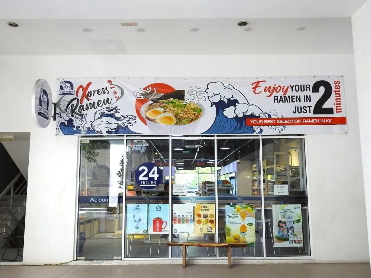 Restaurant/places to eat in Sutera Avenue Kota Kinabalu