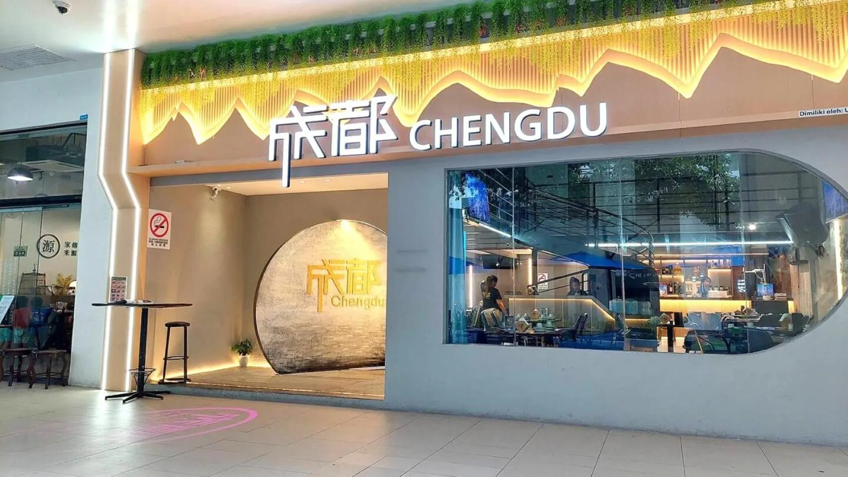 Restaurant/places to eat in Sutera Avenue Kota Kinabalu