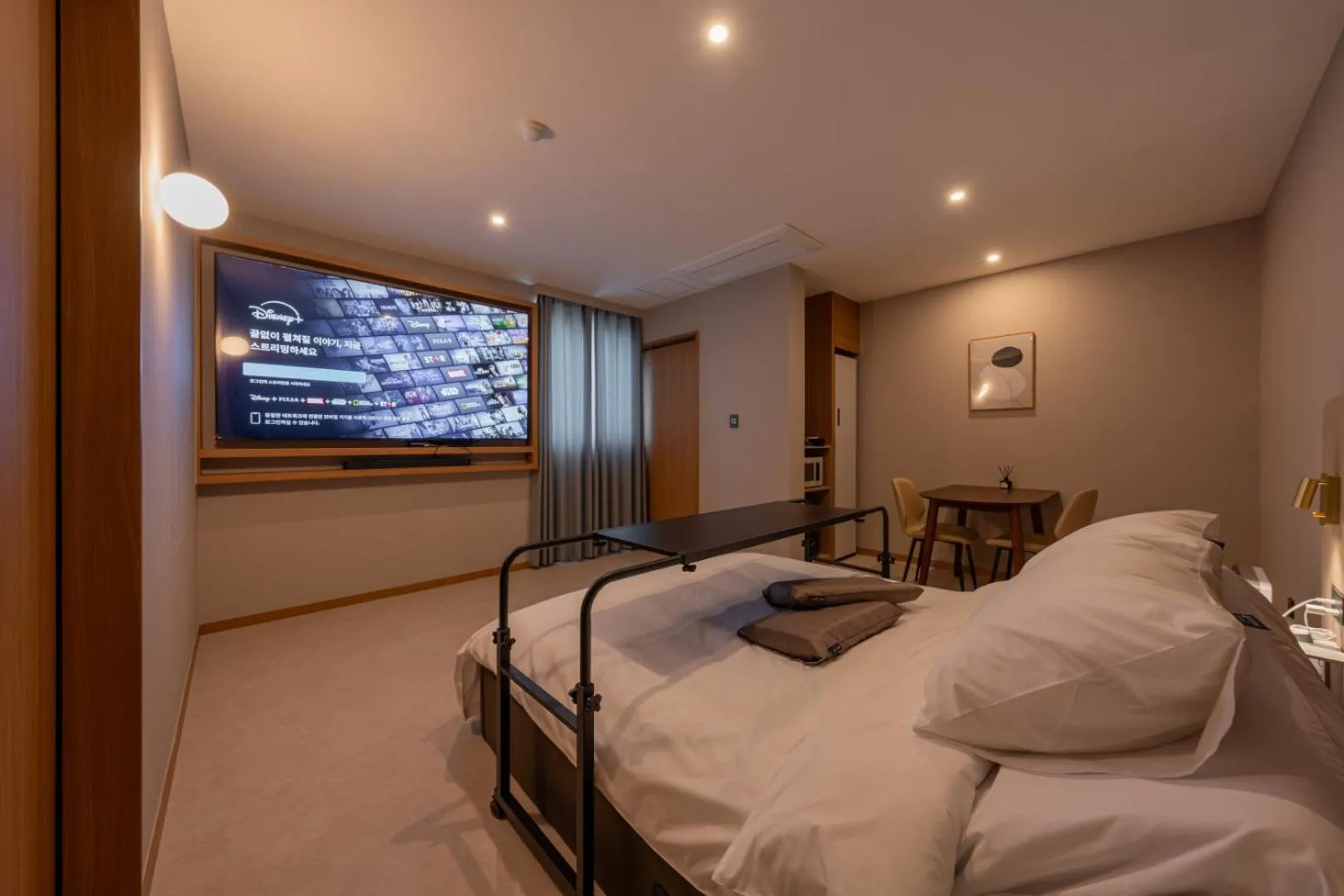 TV and multimedia, Bed in H-avenue Hotel Munhyeon