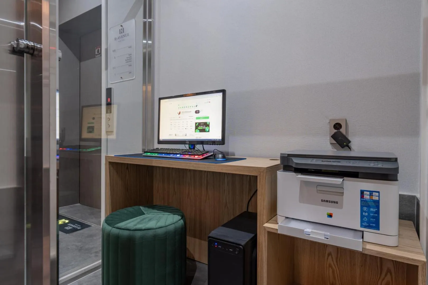 Business facilities in H-avenue Hotel Munhyeon