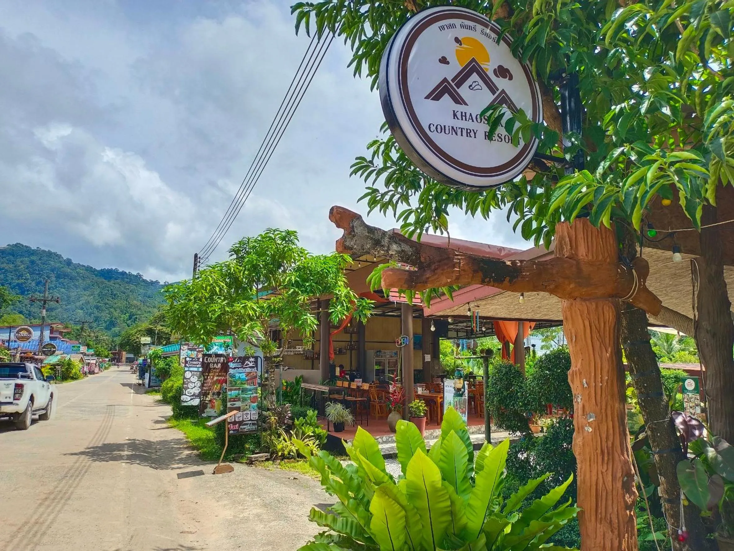 Restaurant/places to eat in Khao Sok Country Resort