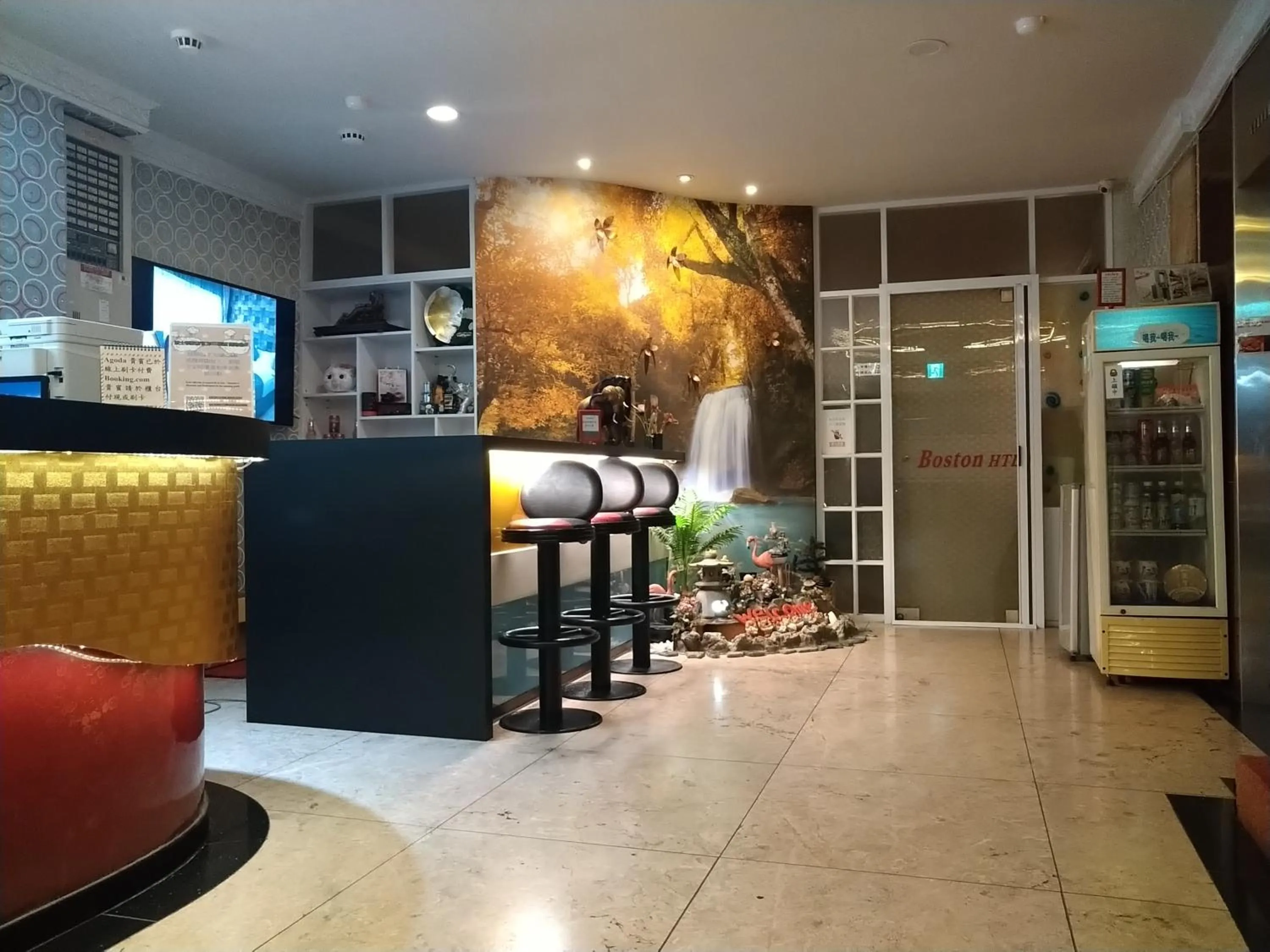 Lounge or bar in Boston Hotel