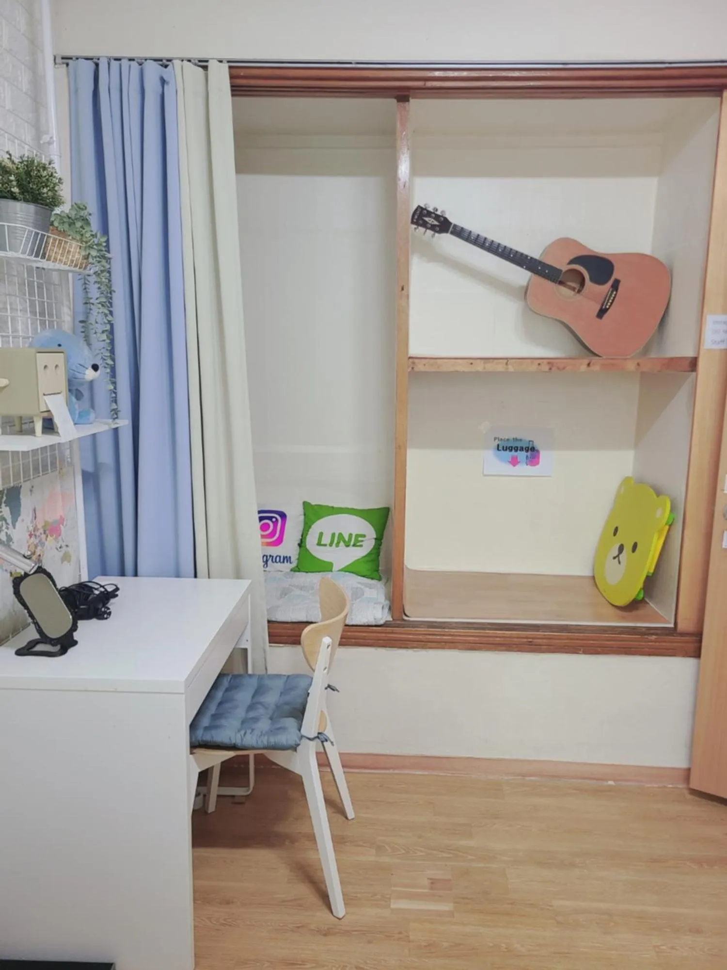 Appletree Guesthouse