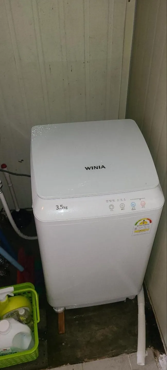 Appletree Guesthouse