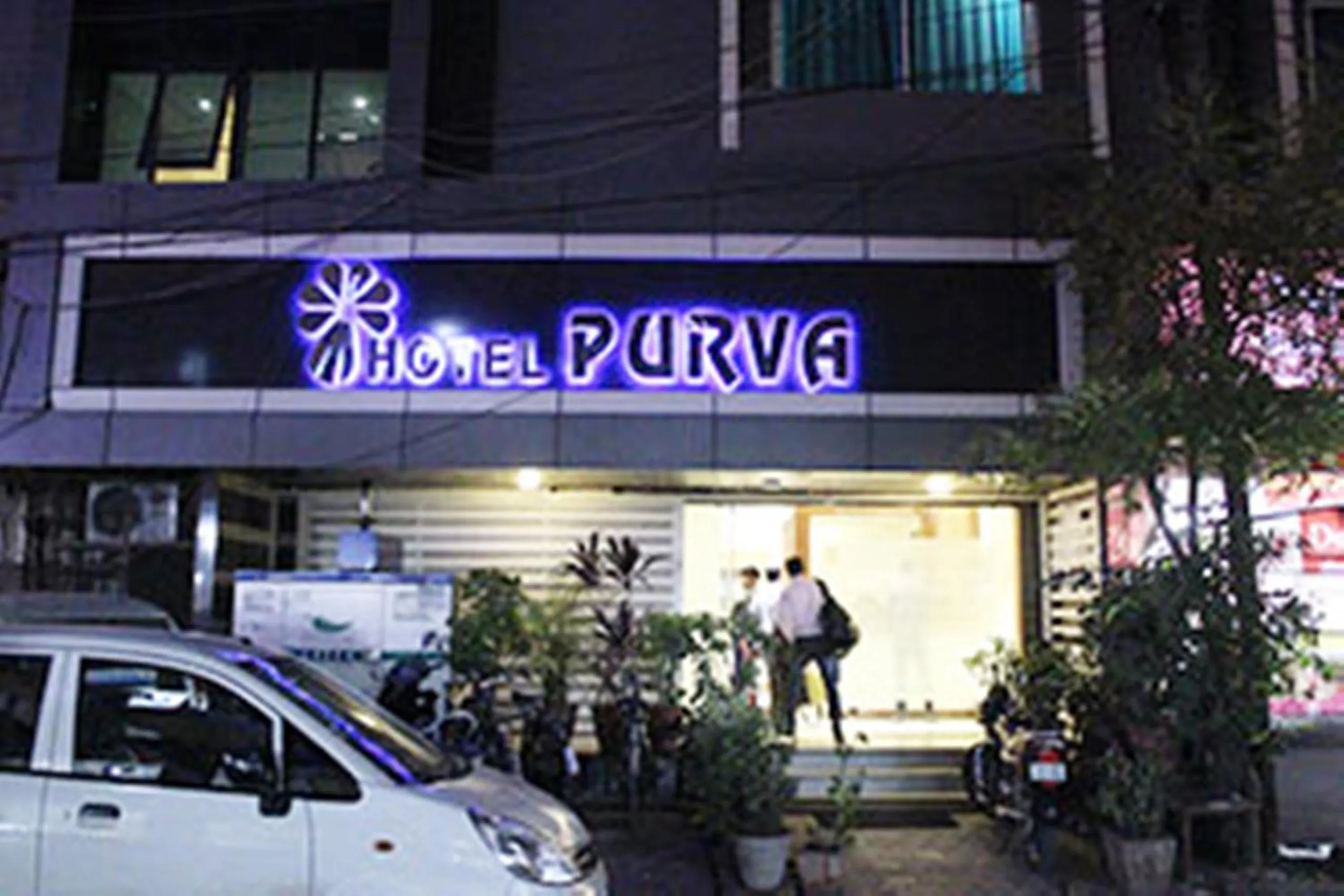 Facade/entrance in Hotel Purva