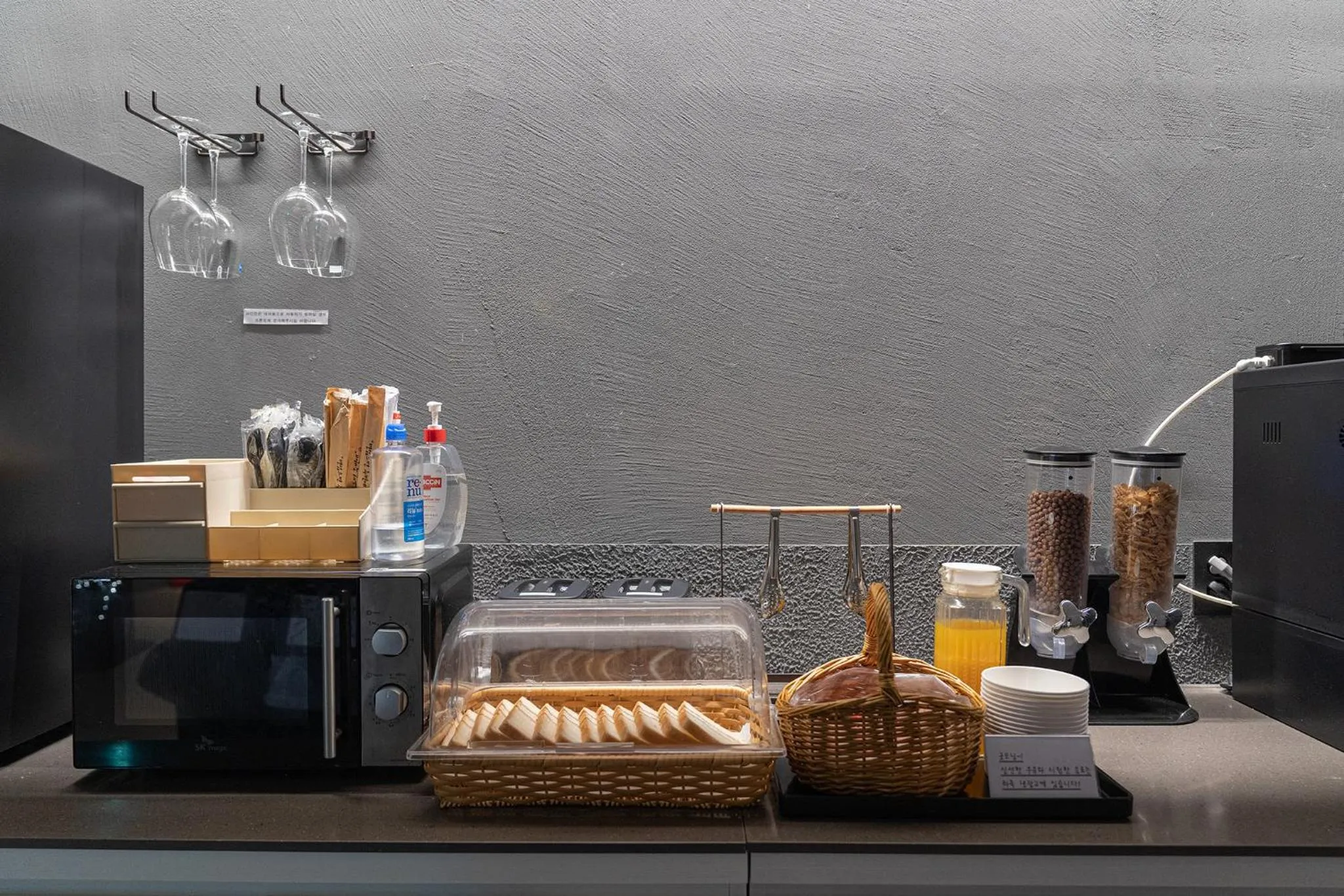 Coffee/tea facilities in Siheung Brown Dot Jeongwang