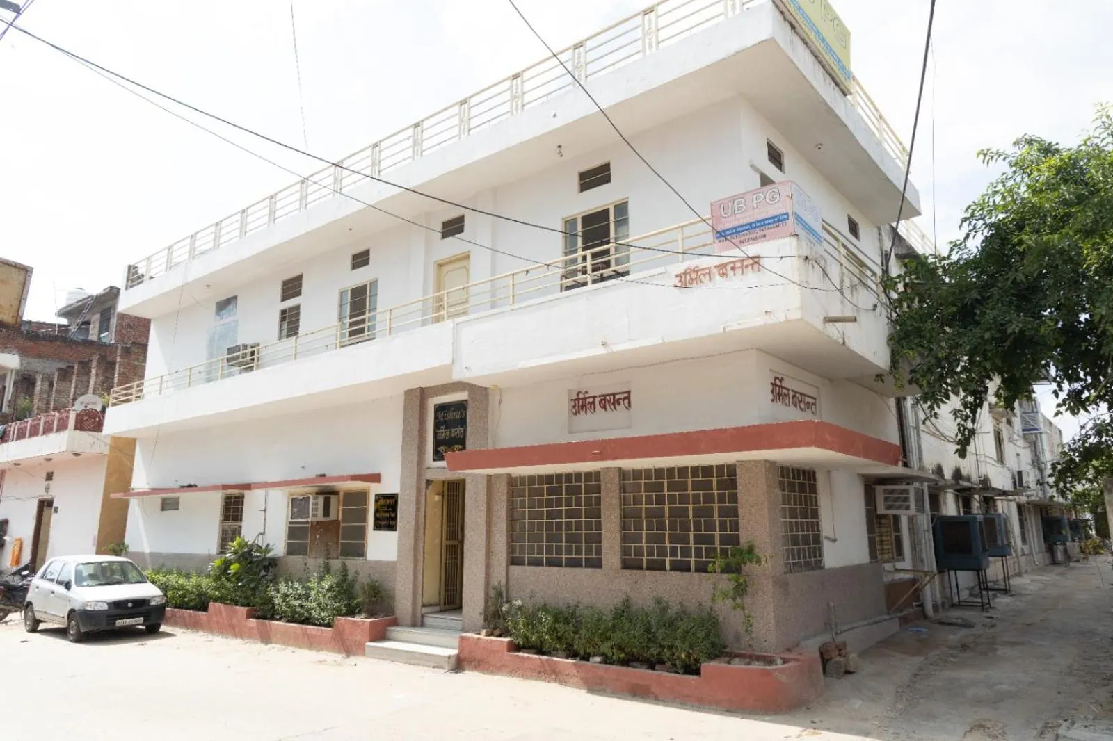 Property building in Homestay Urmil Basant