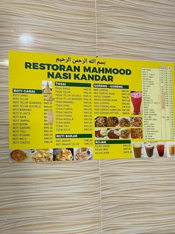 Food and drinks in The Comfy Stay