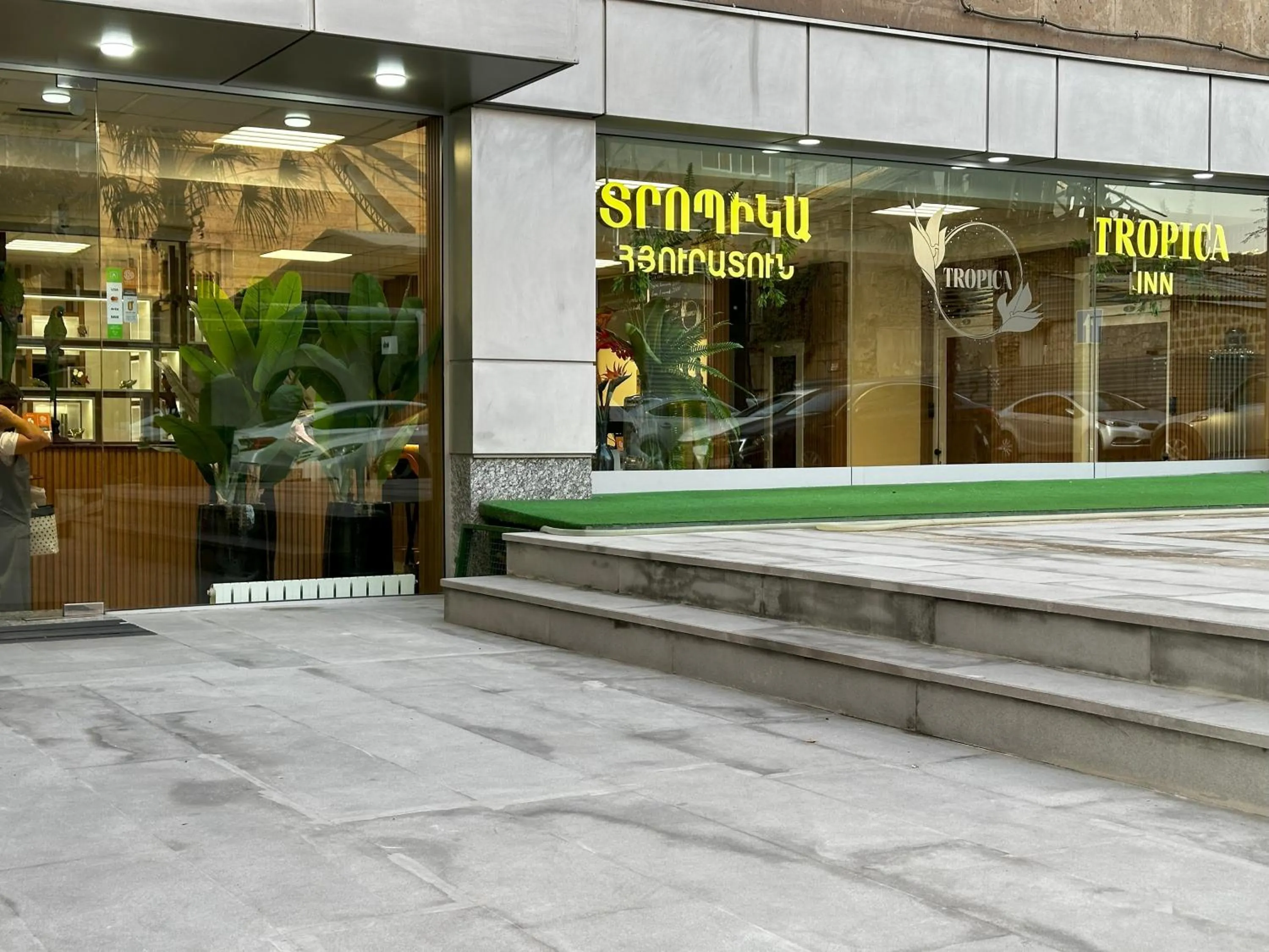 Property building in Tropica Inn Hotel