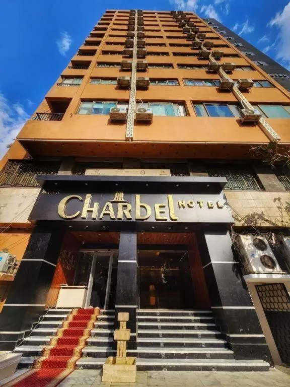 Mar Charbel Hotel Cairo