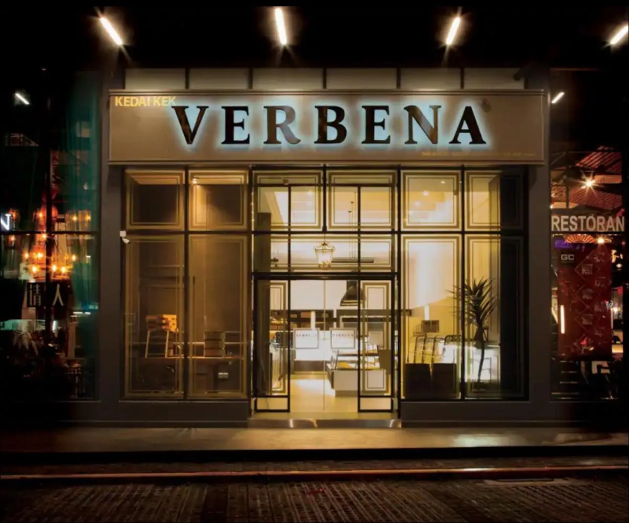 Lovely Homestay Austin Setia Indah 911