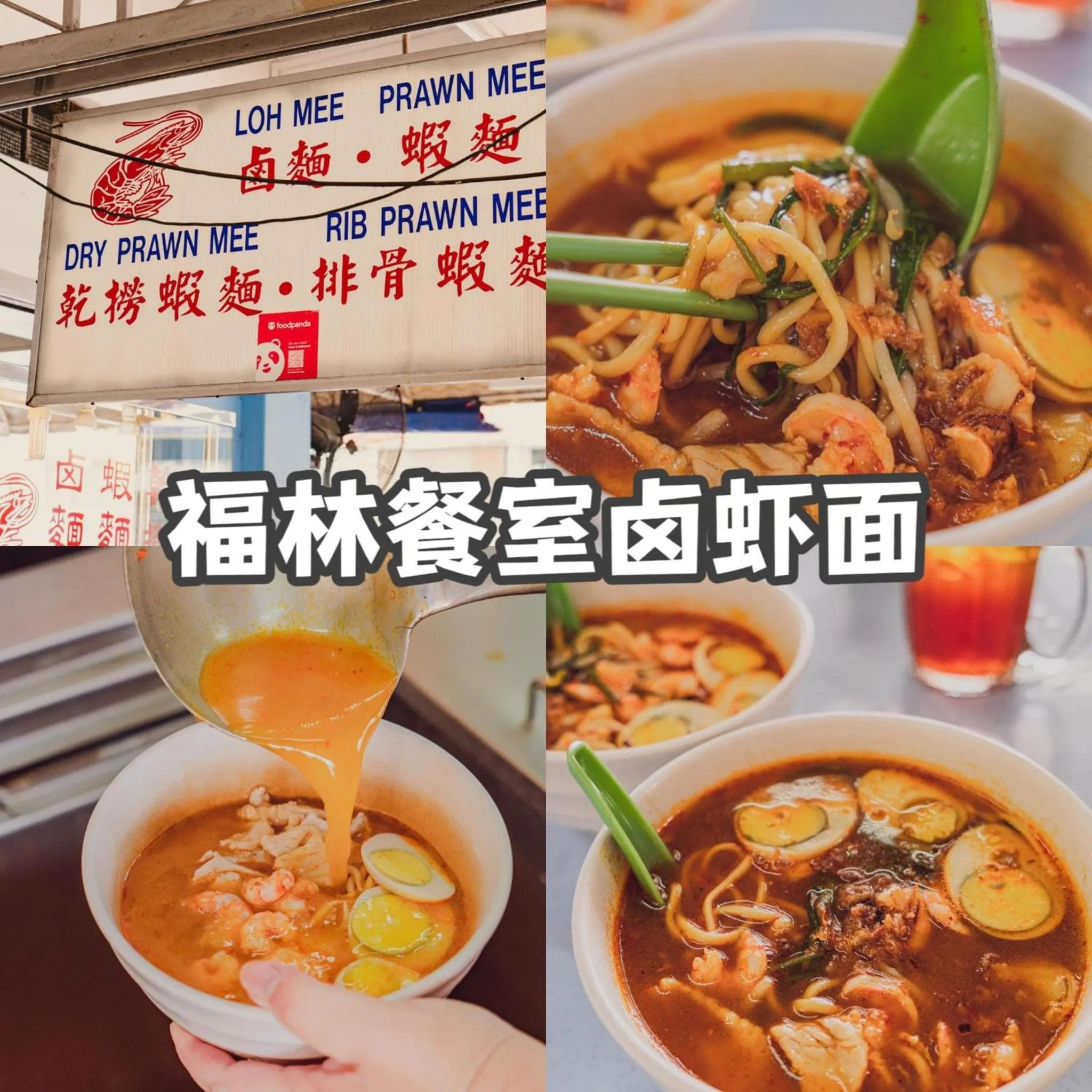 Lovely Homestay Austin Setia Indah 911