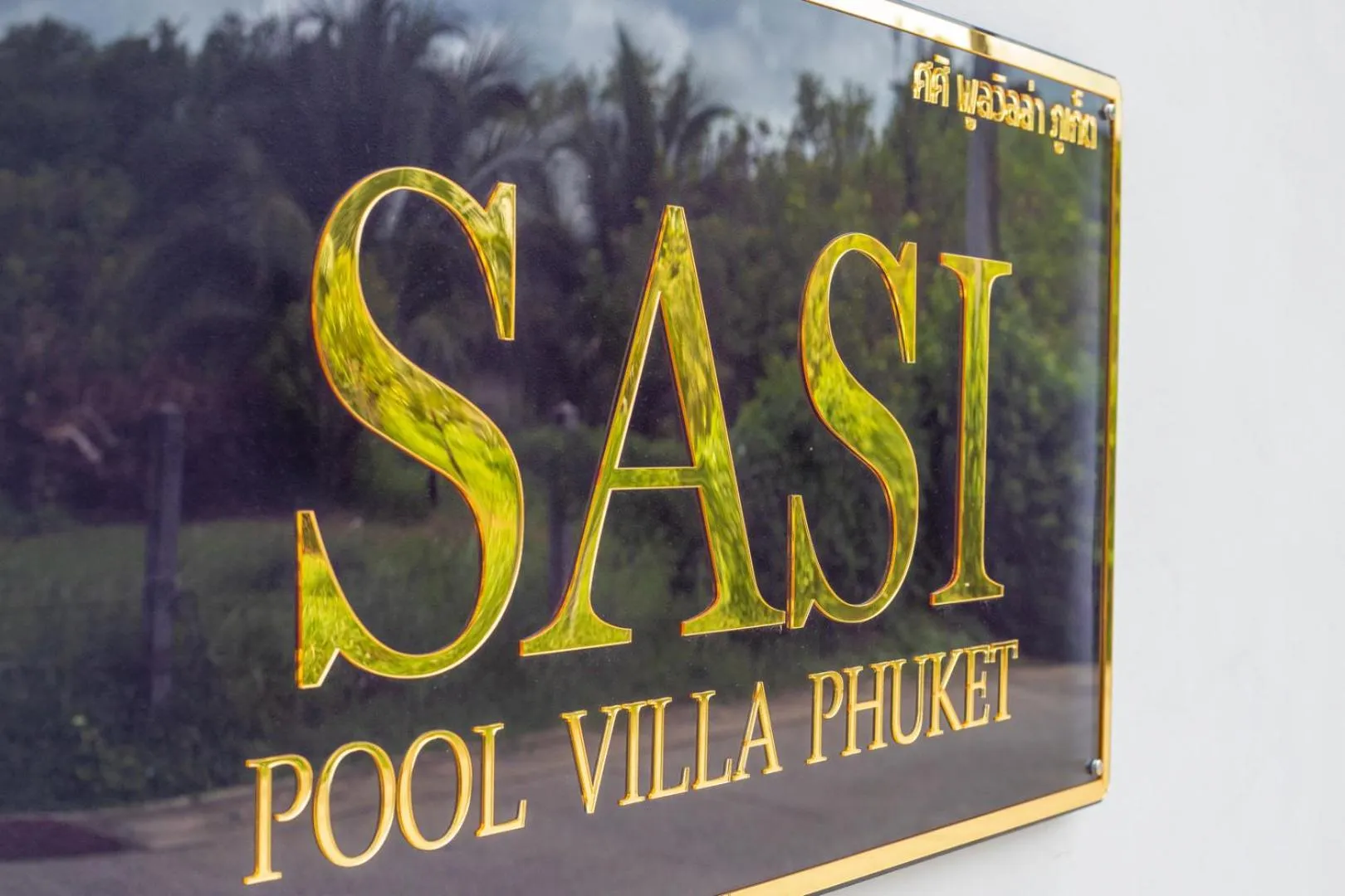 Property logo or sign in Sasi Pool Villa Phuket