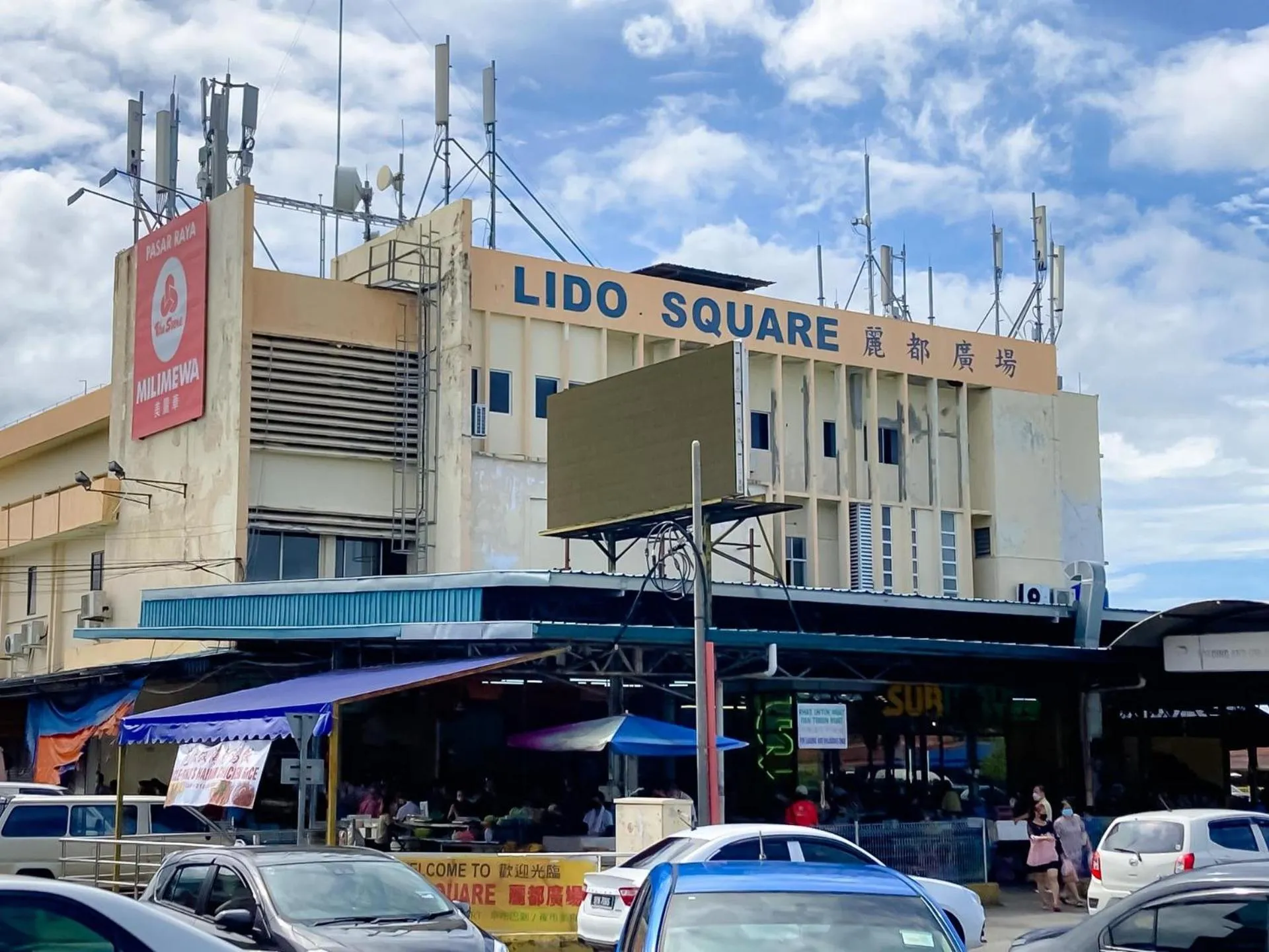 Location in Hotel Holiday Park