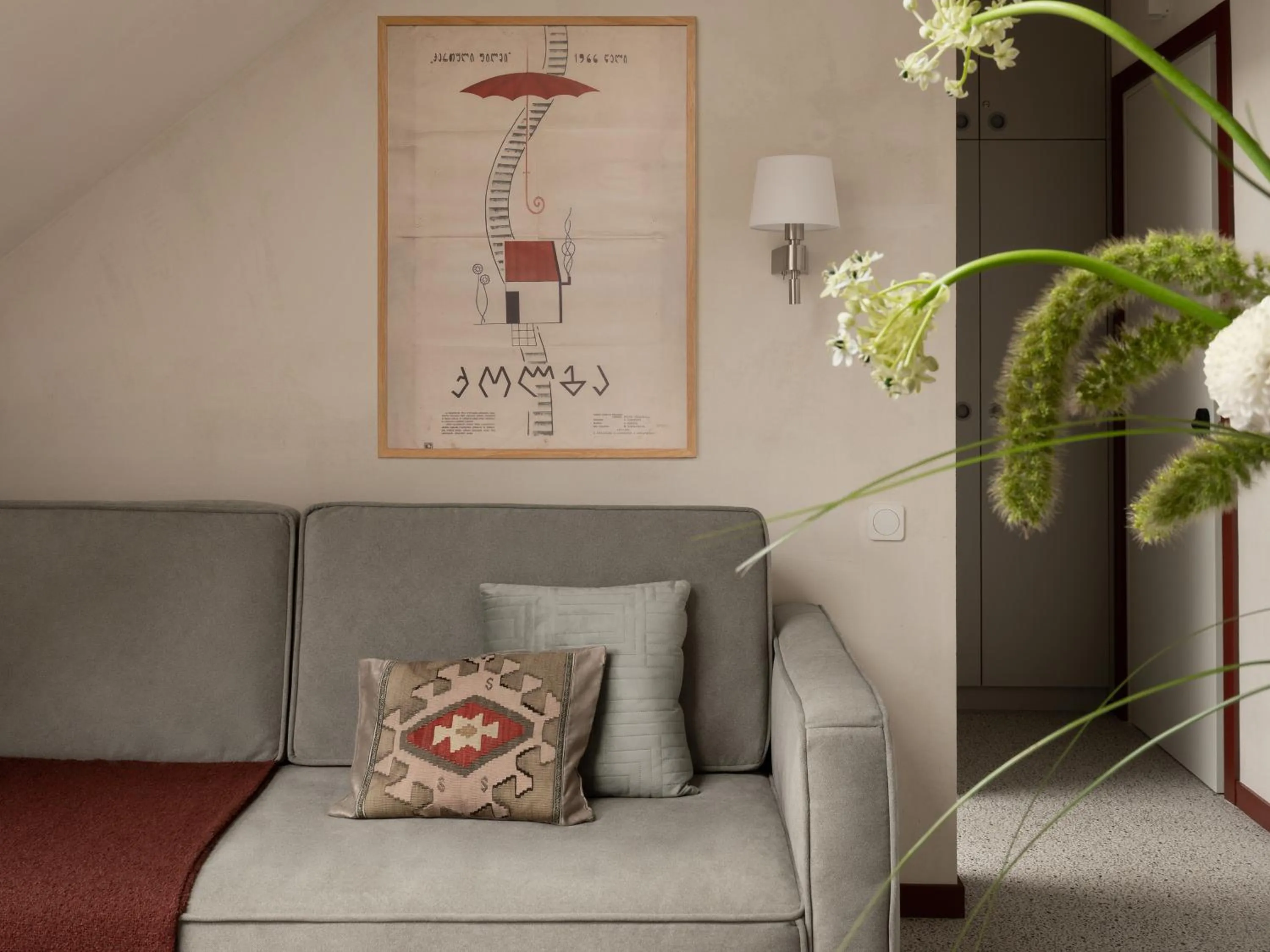 Seating area in Apart-In Georgia