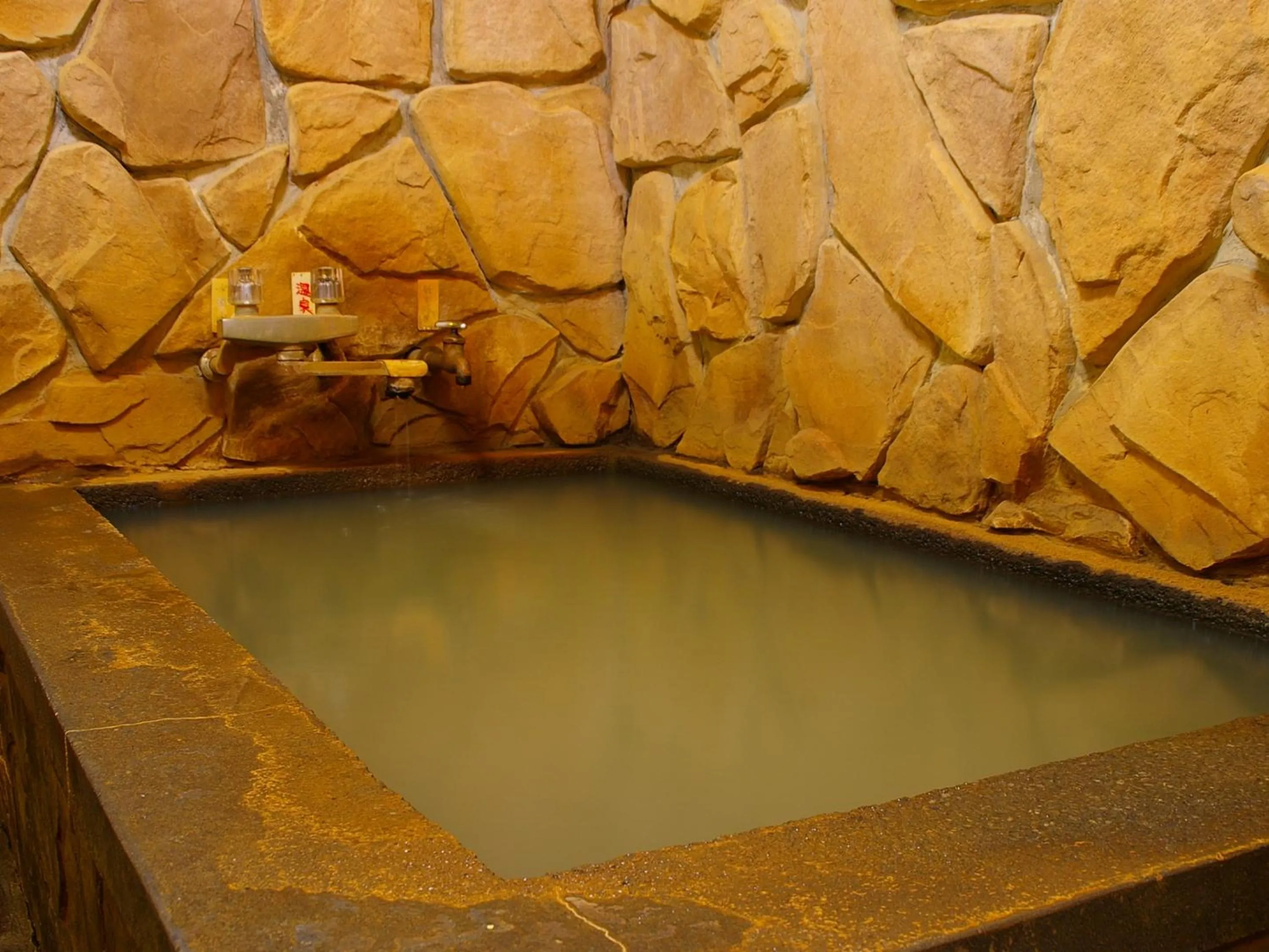 Hot Spring Bath in Takarabune Onsen Yumoto Kotobuki