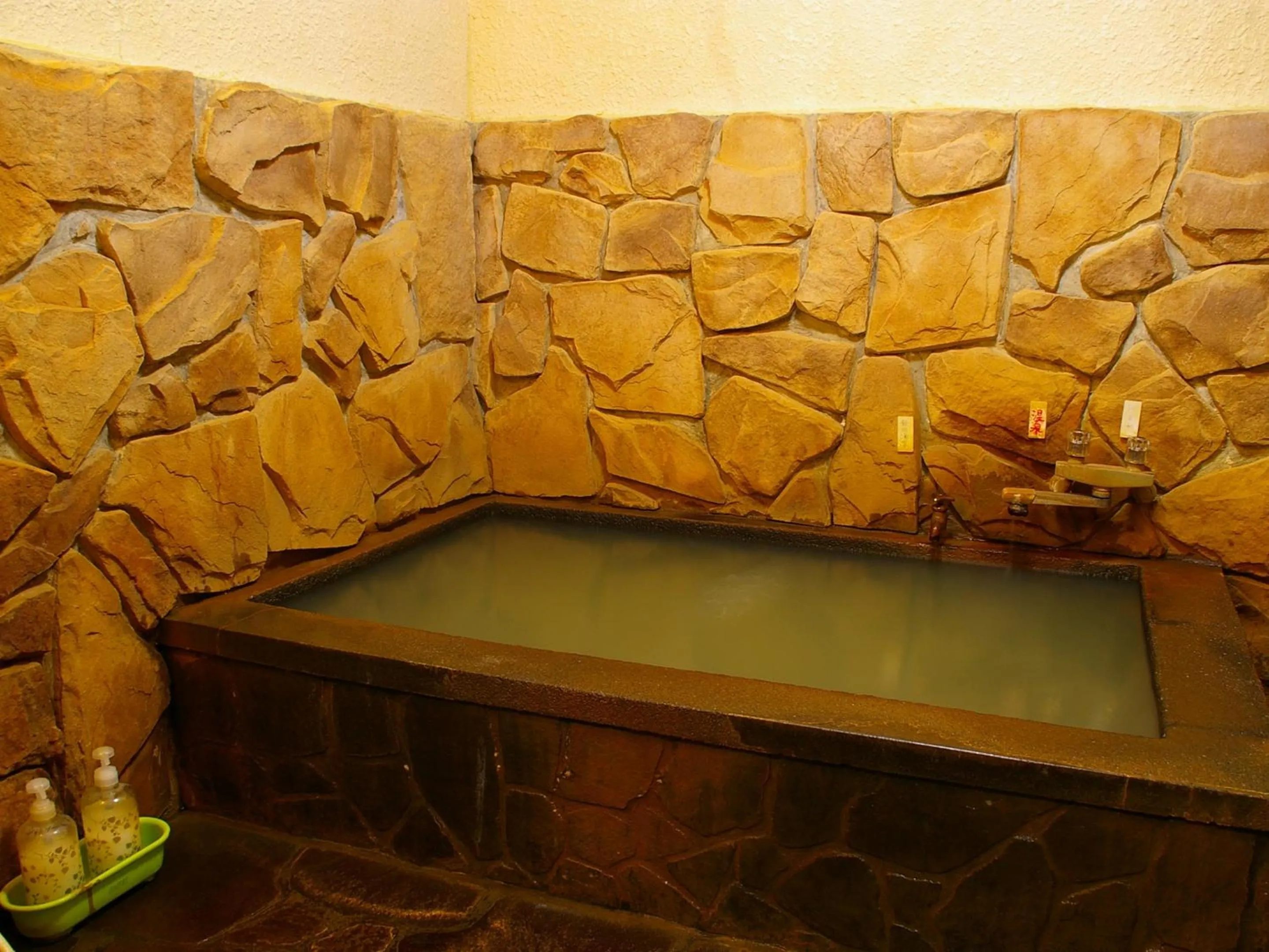 Hot Spring Bath in Takarabune Onsen Yumoto Kotobuki