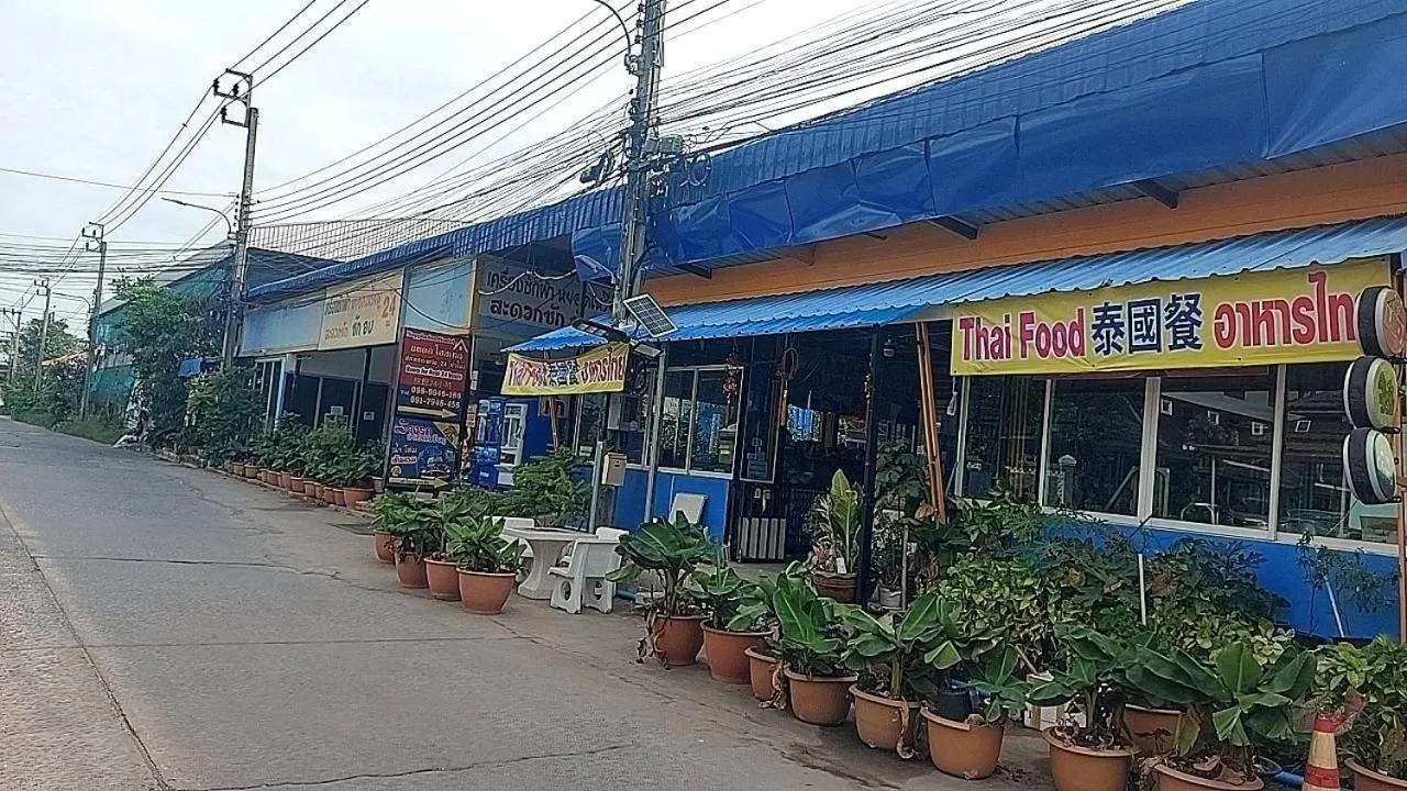 Street view in Nopphadon Hotel