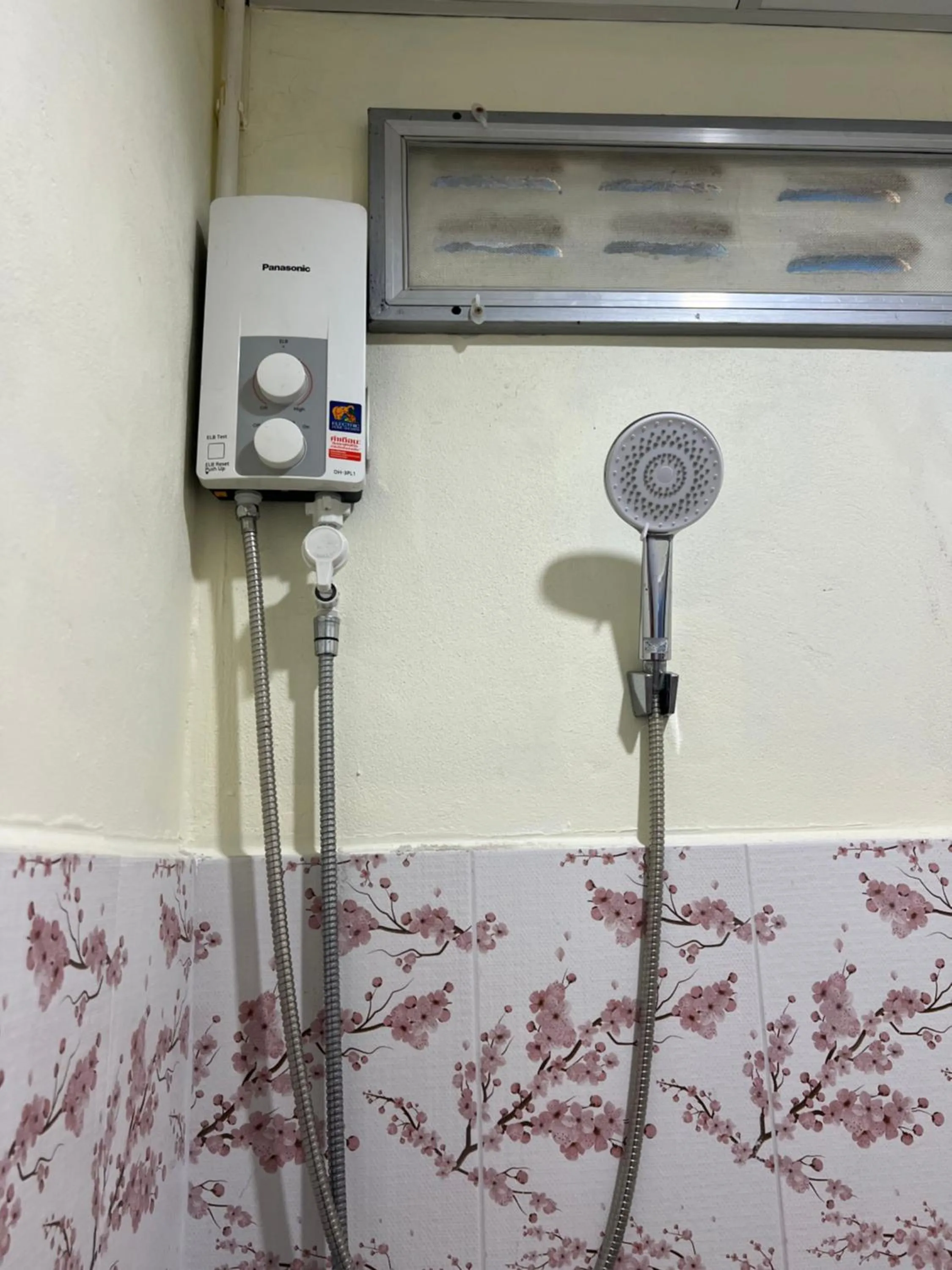 Bathroom in Nopphadon Hotel