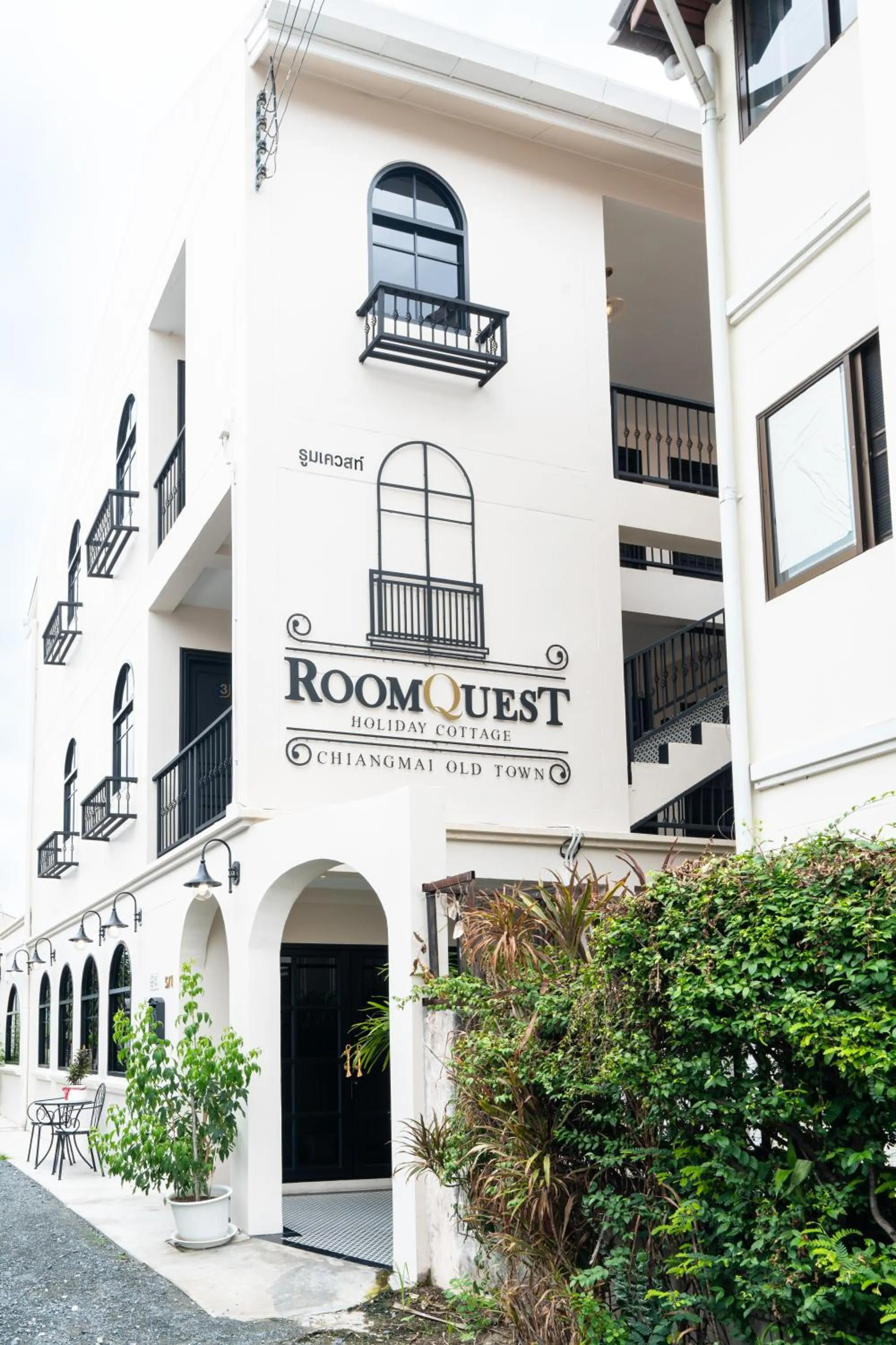 Holiday Cottage Chiang Mai Old Town