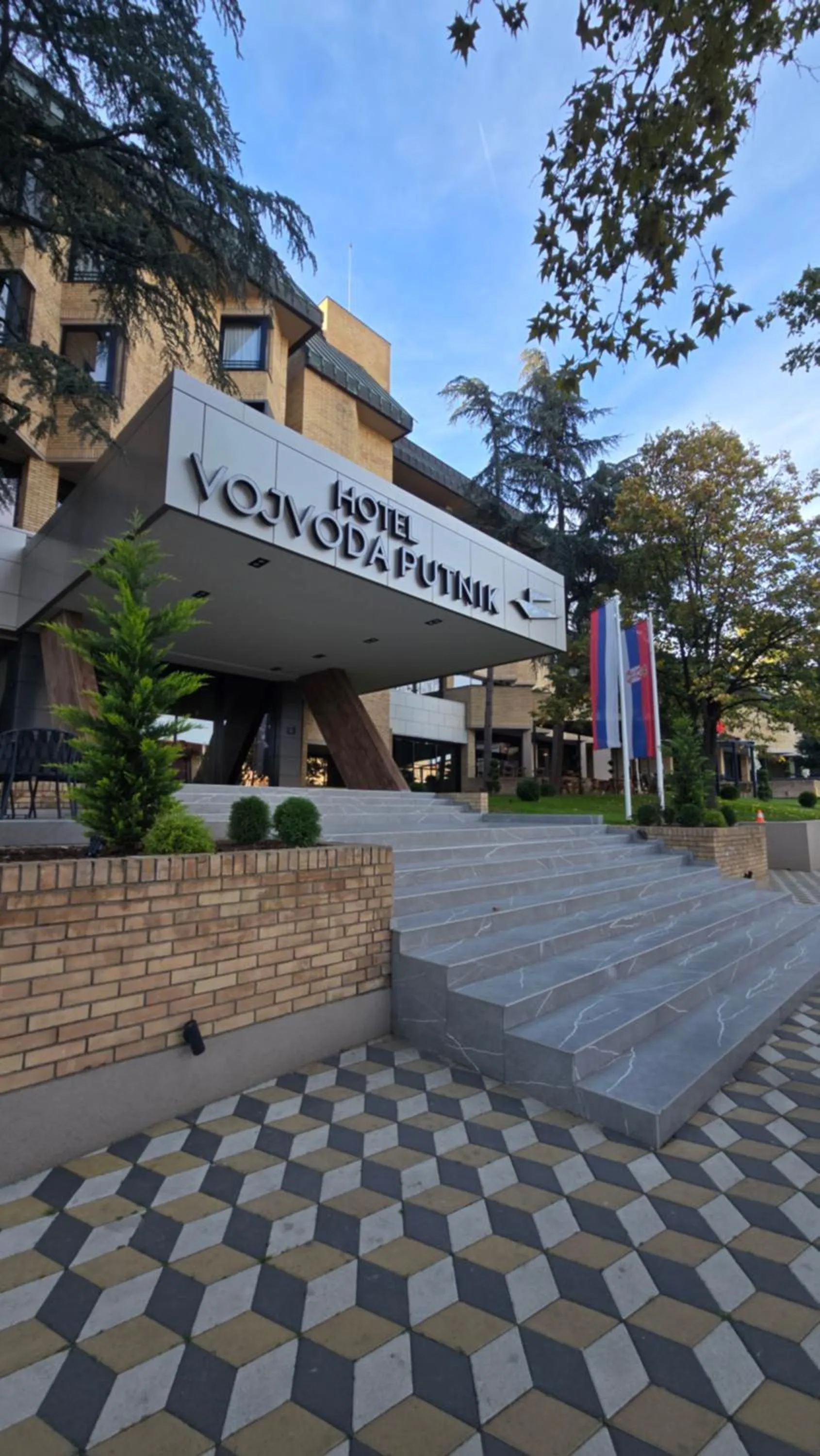 Property building in Hotel Vojvoda Putnik