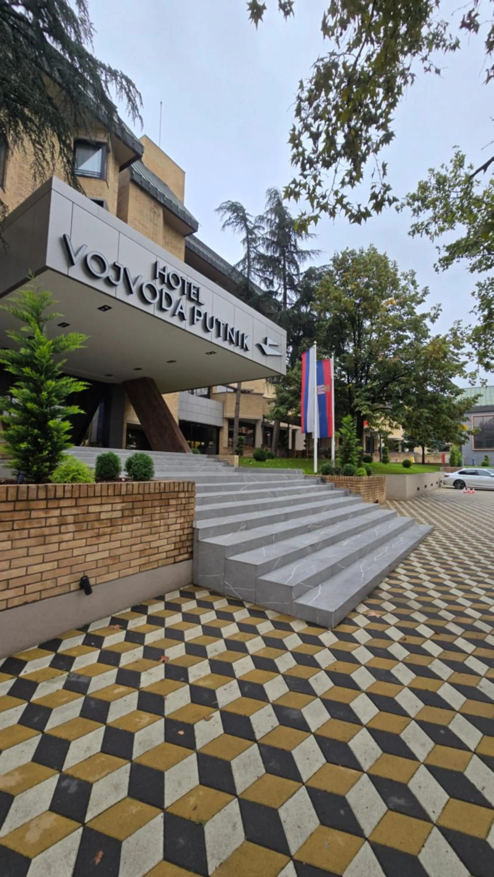 Facade/entrance in Hotel Vojvoda Putnik
