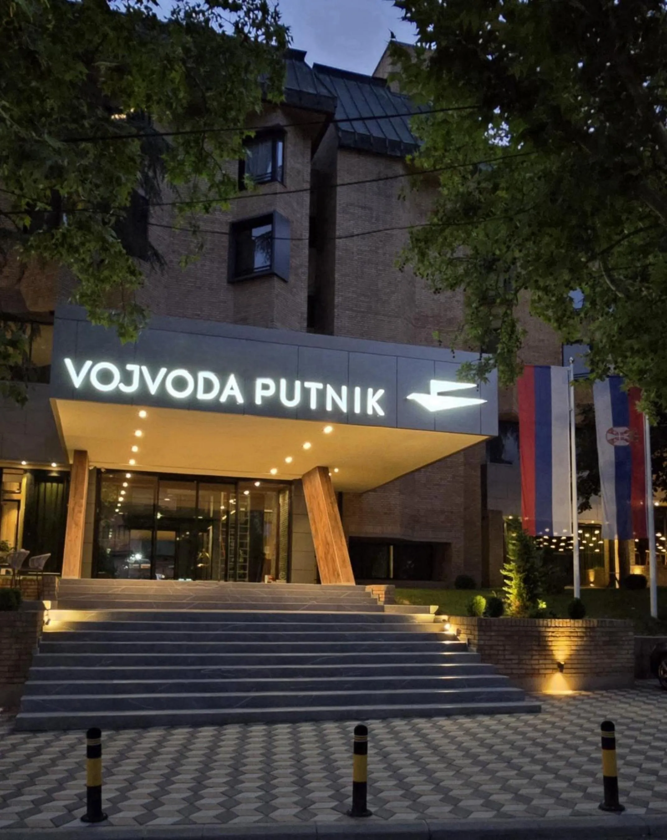 Property building in Hotel Vojvoda Putnik