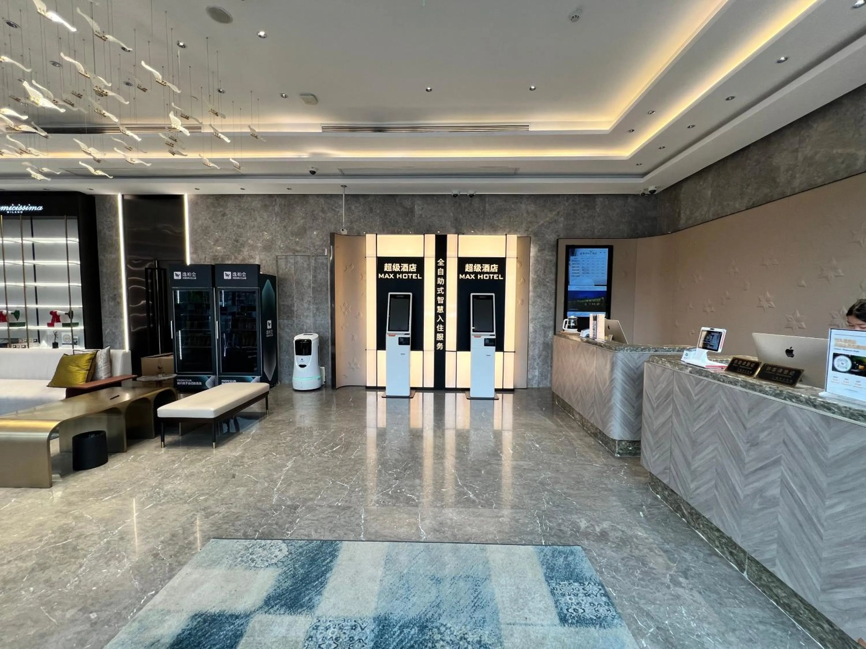 Lobby or reception in Tuke China Hotel Shanghai Hongqiao Airport