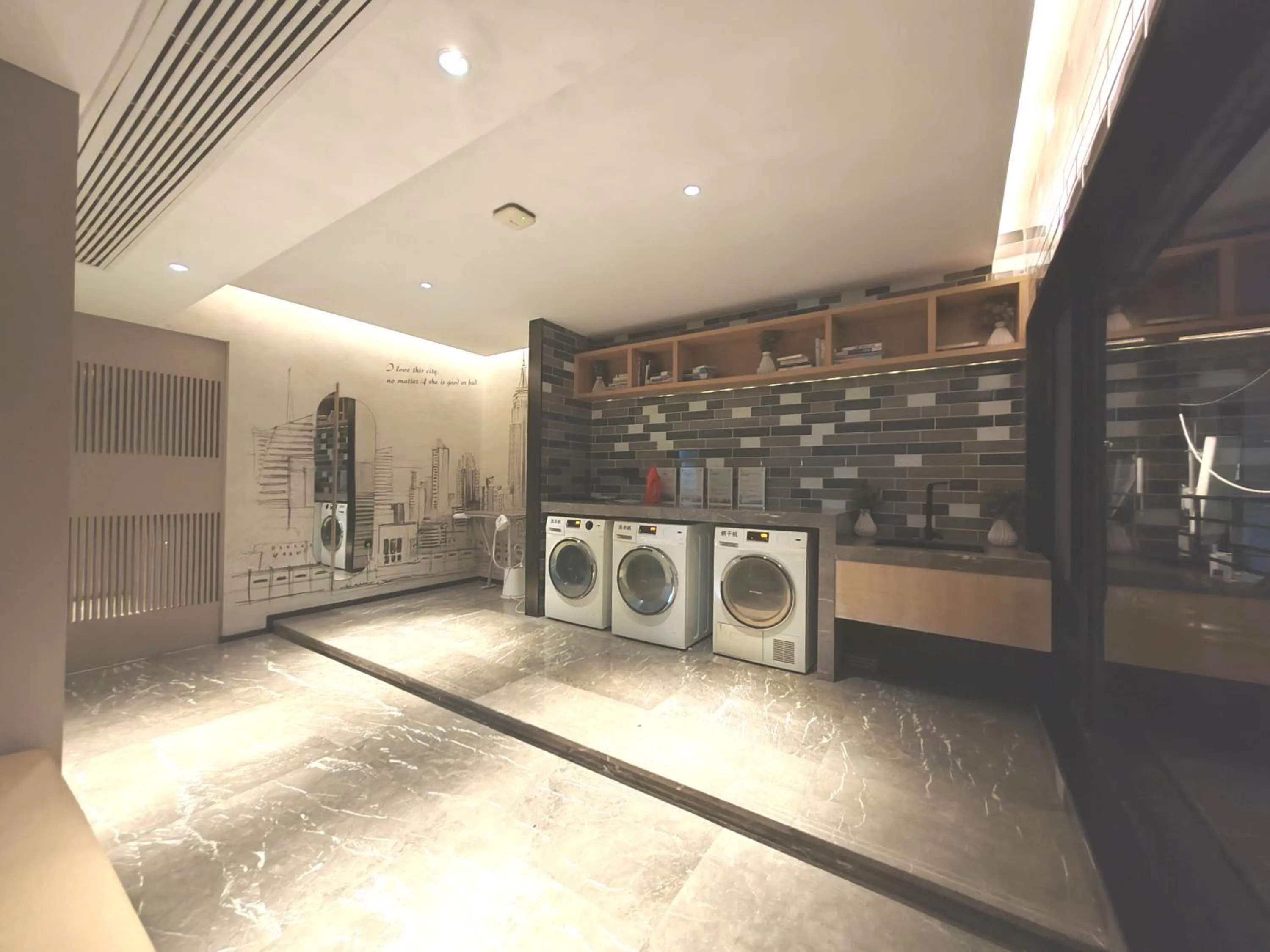 washing machine in Tuke China Hotel Shanghai Hongqiao Airport