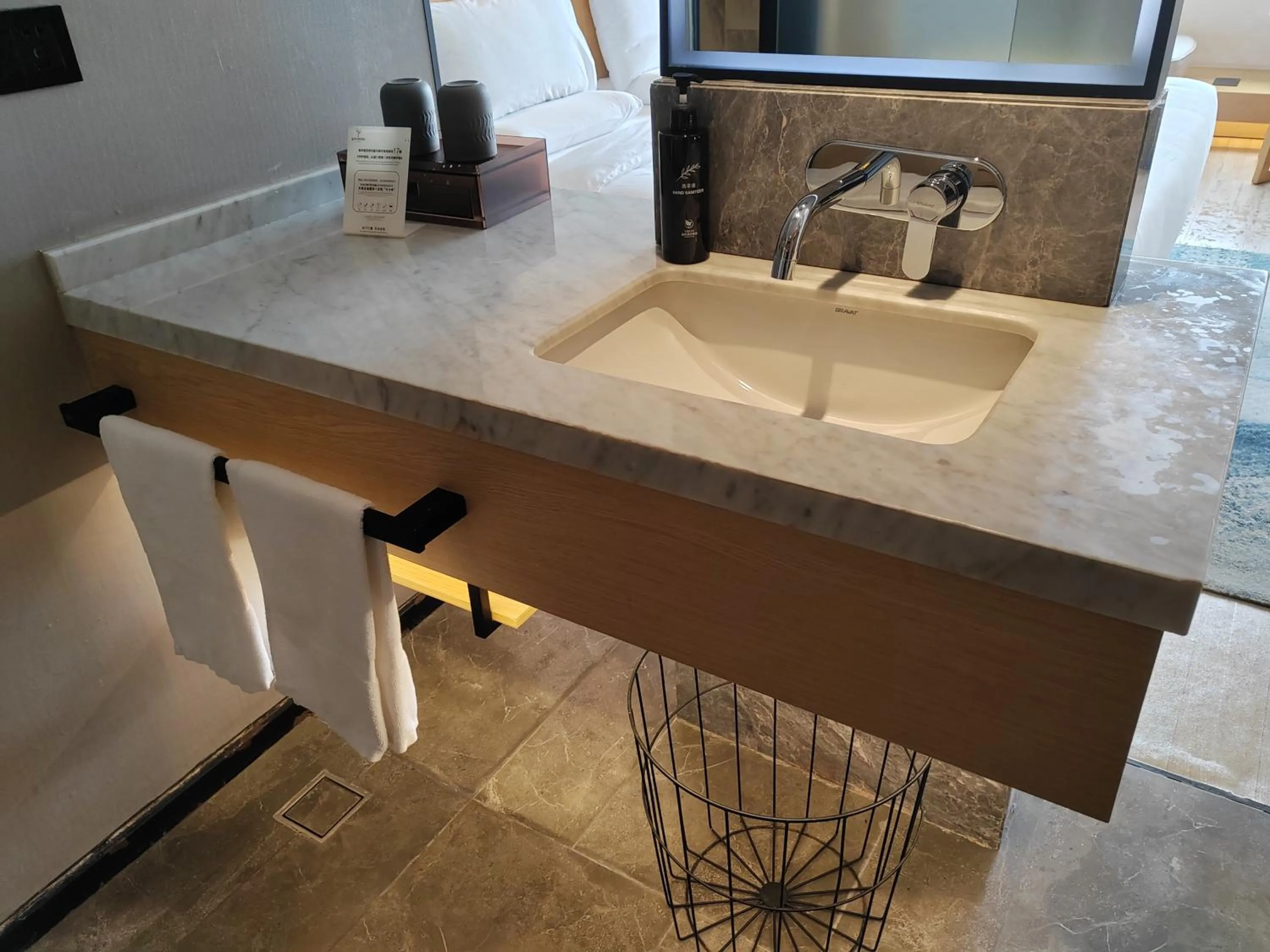 Bathroom in Tuke China Hotel Shanghai Hongqiao Airport