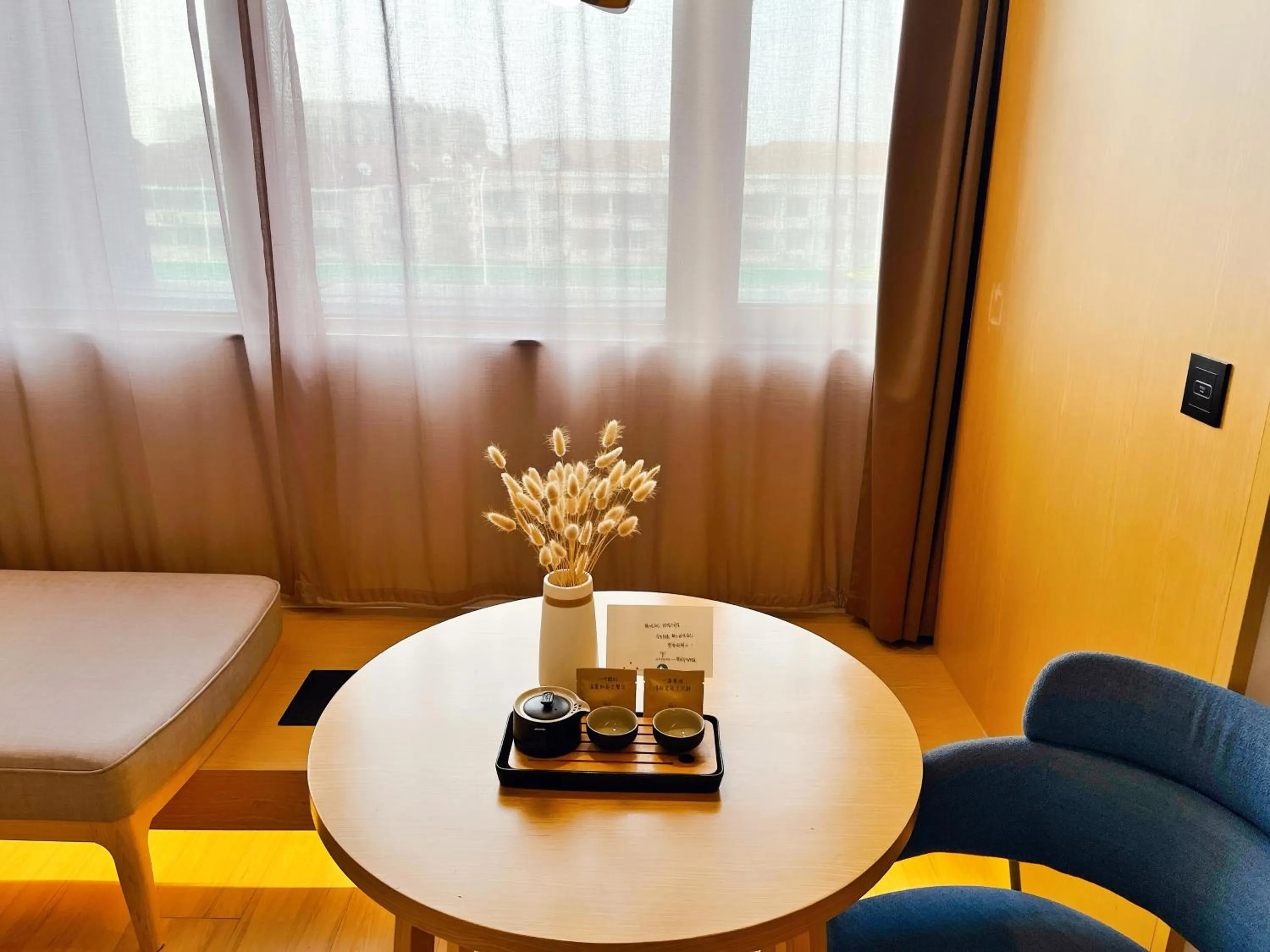 Seating area in Tuke China Hotel Shanghai Hongqiao Airport