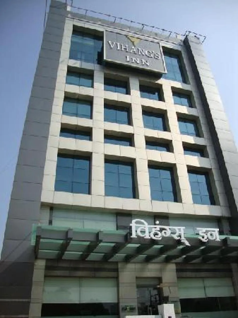 Property Logo/Sign in Vihang's Inn