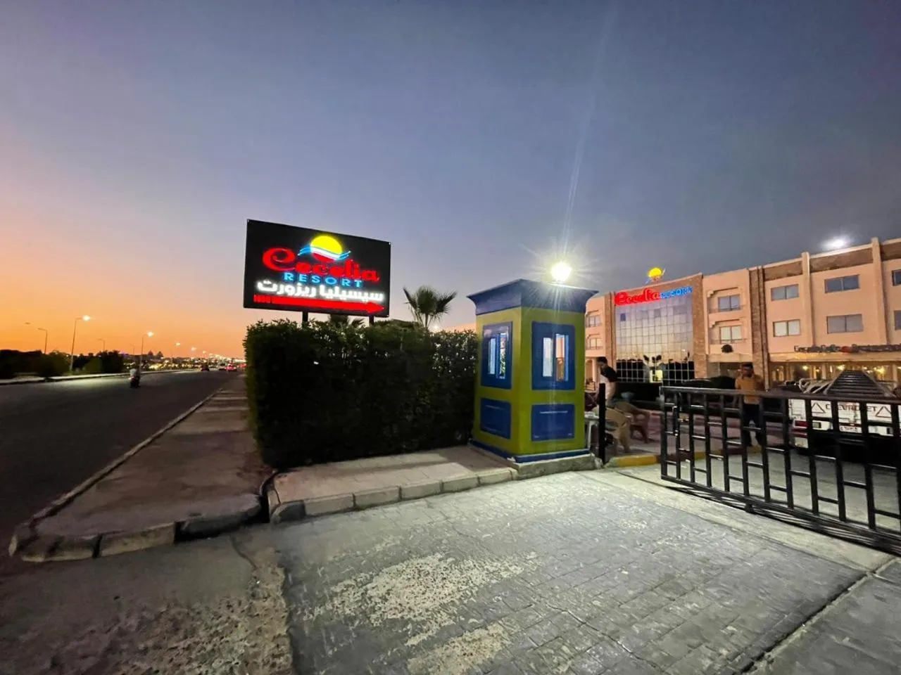 Cecelia Resort Challet