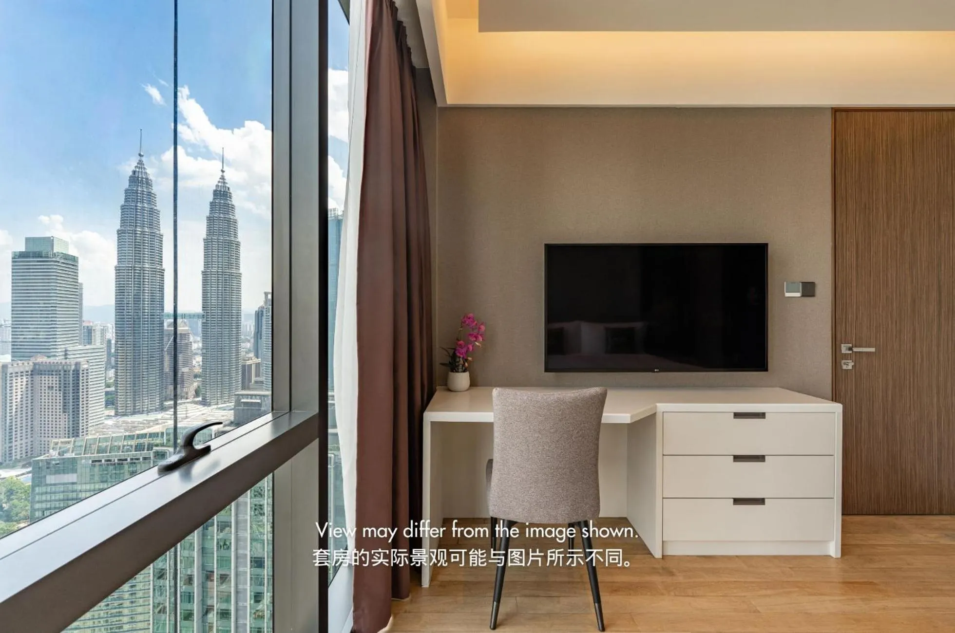 TV and multimedia in Imperial Lexis Kuala Lumpur
