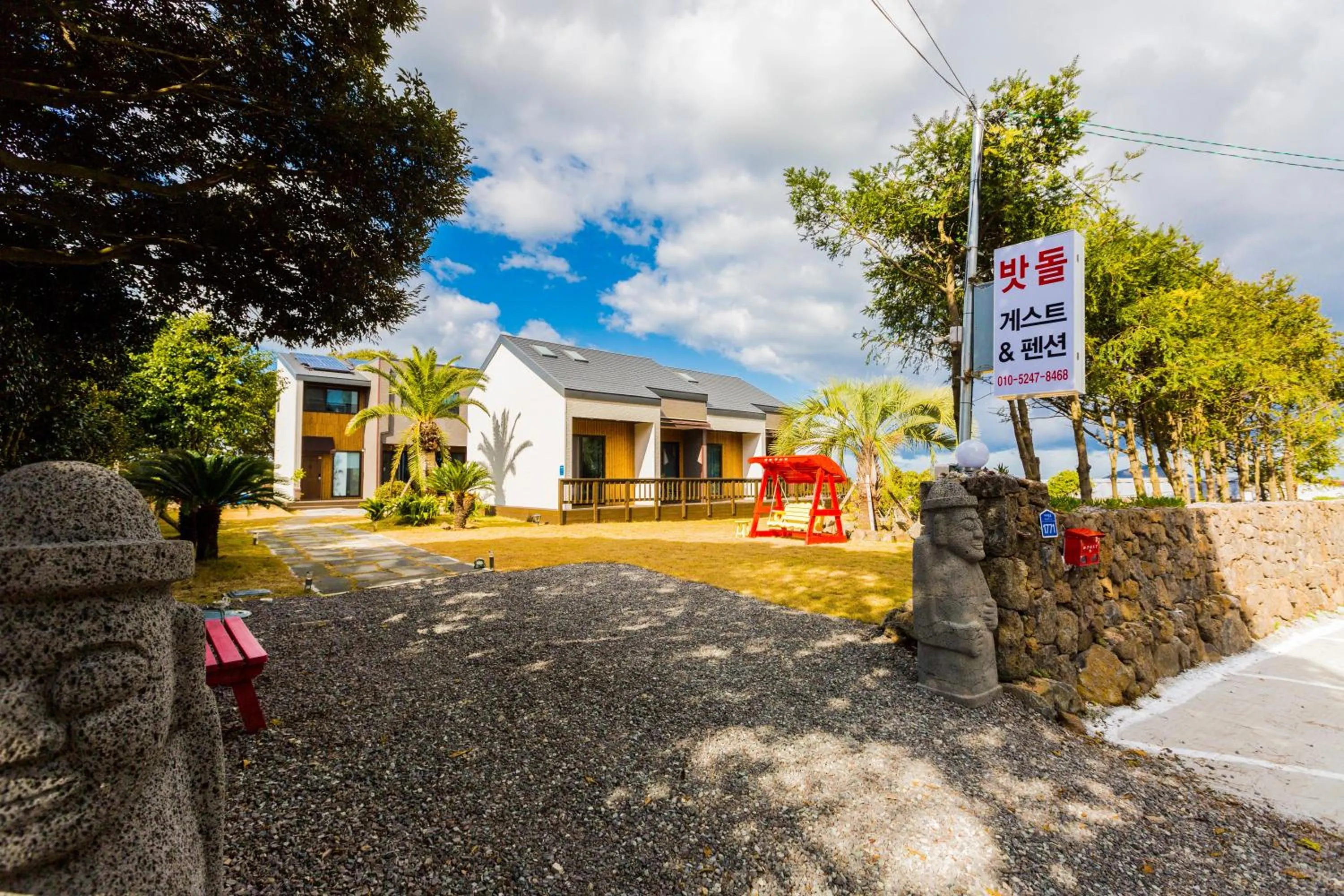 Jeju batdol guesthouse