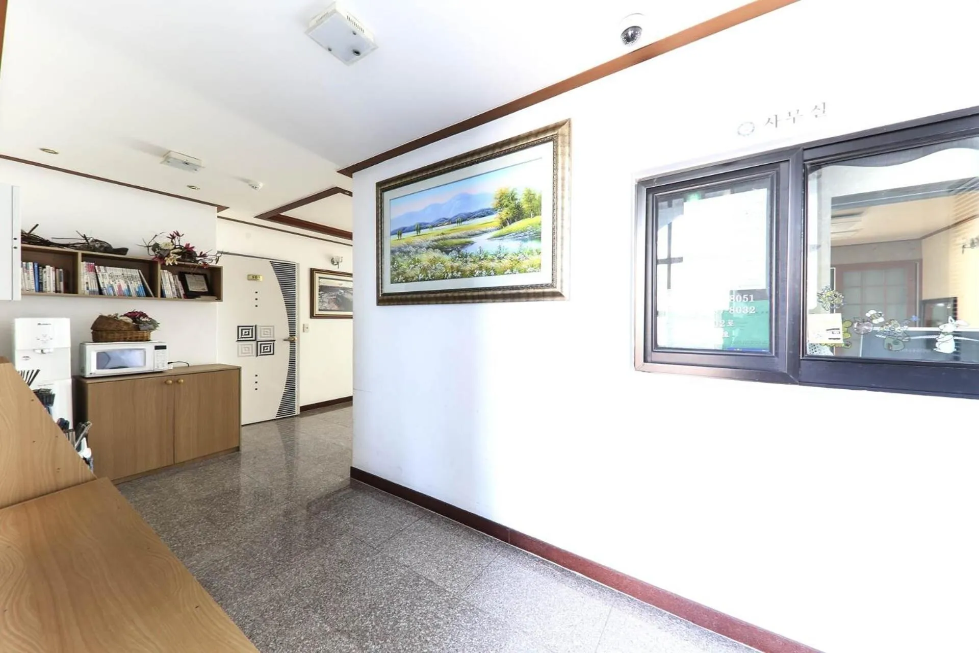 Hamduk Pungkyungchae Pension