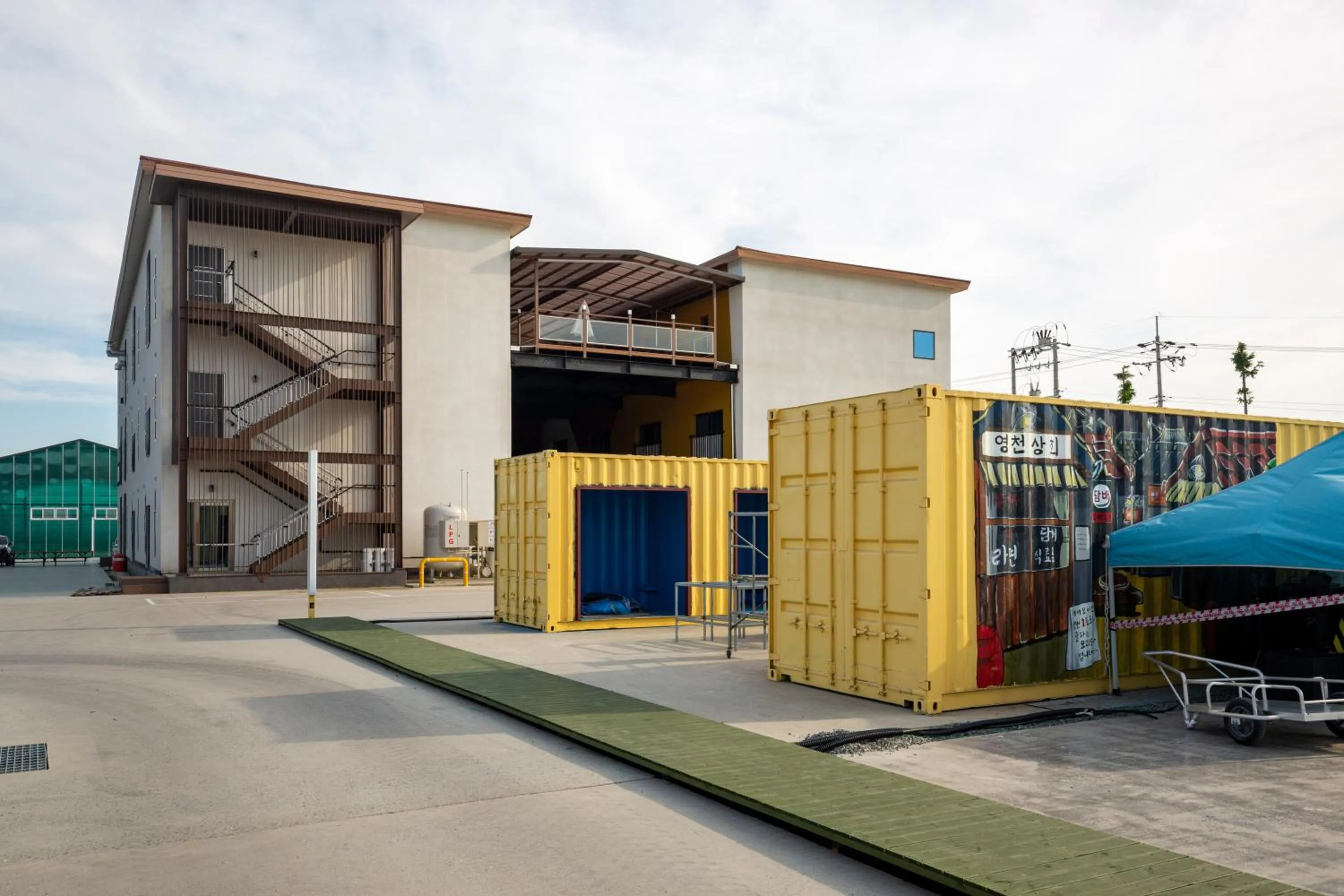 Yeongcheon Auno feliz