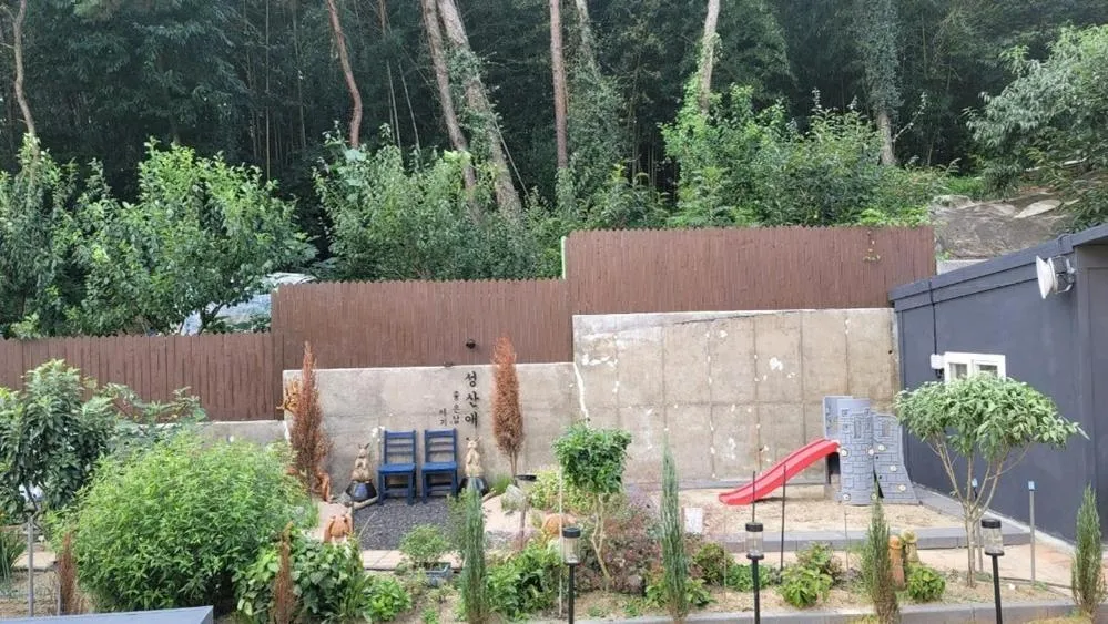 Gunsan Seongsanae Pension