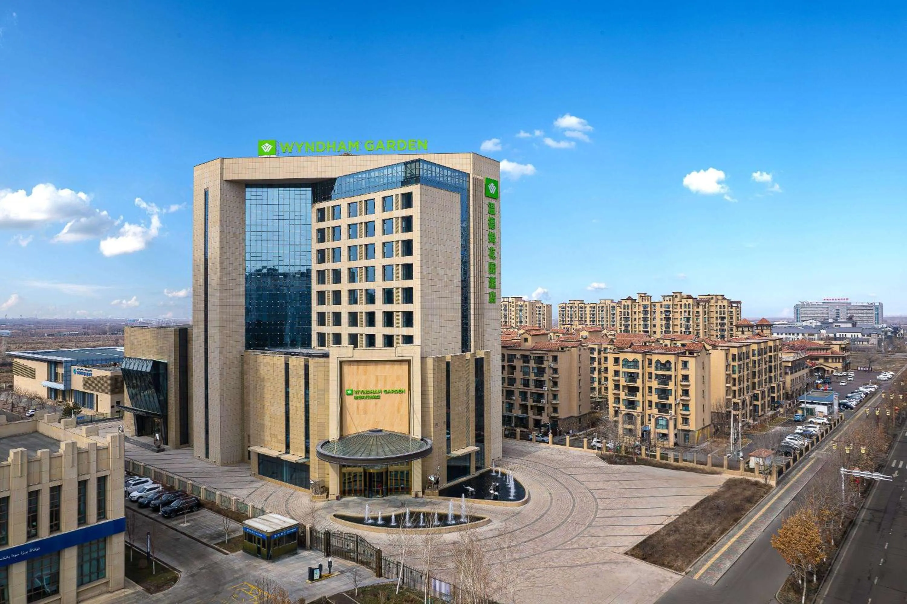 Property building in Wyndham Garden FuKang Downtown