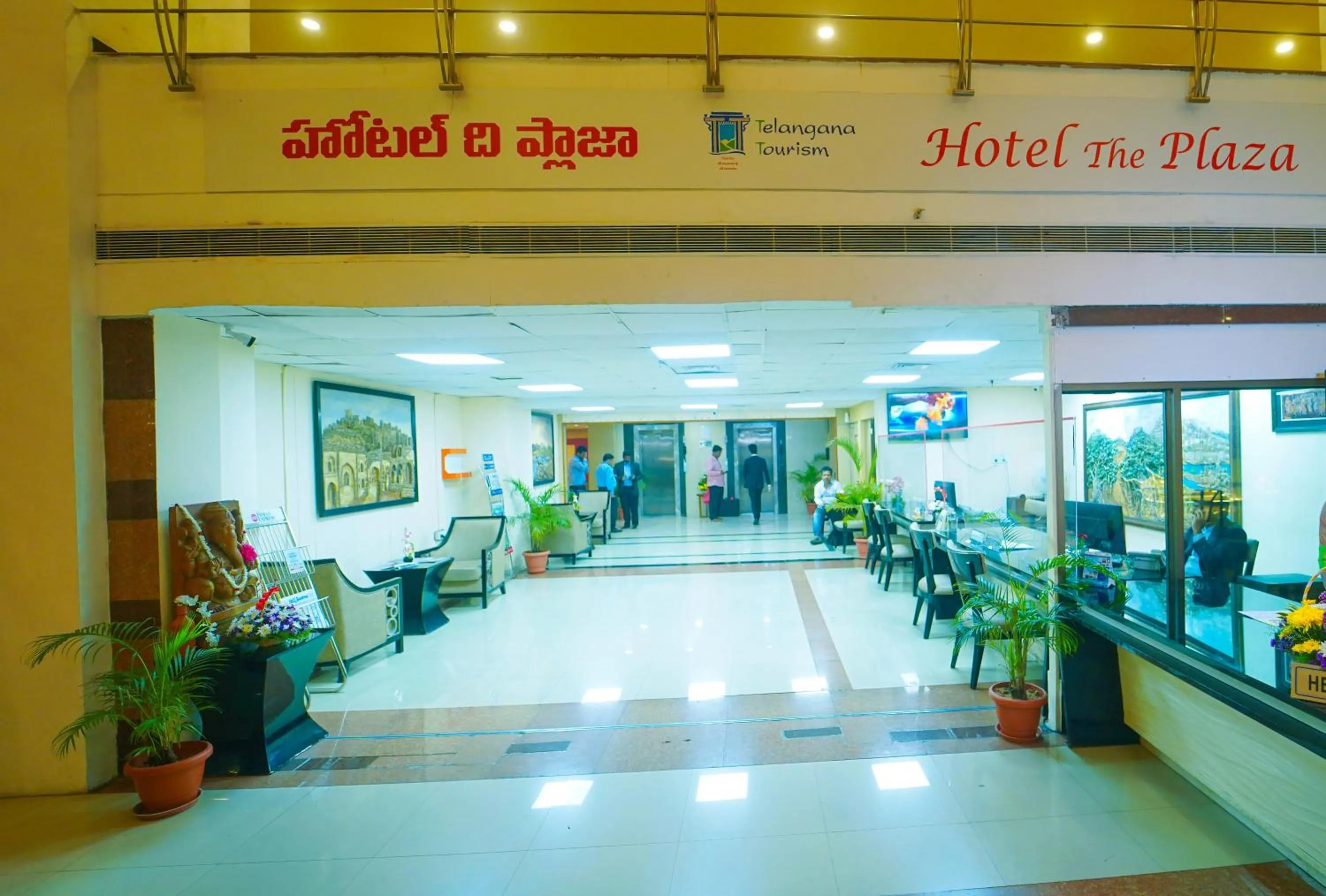 Lobby or reception in Hotel the Plaza