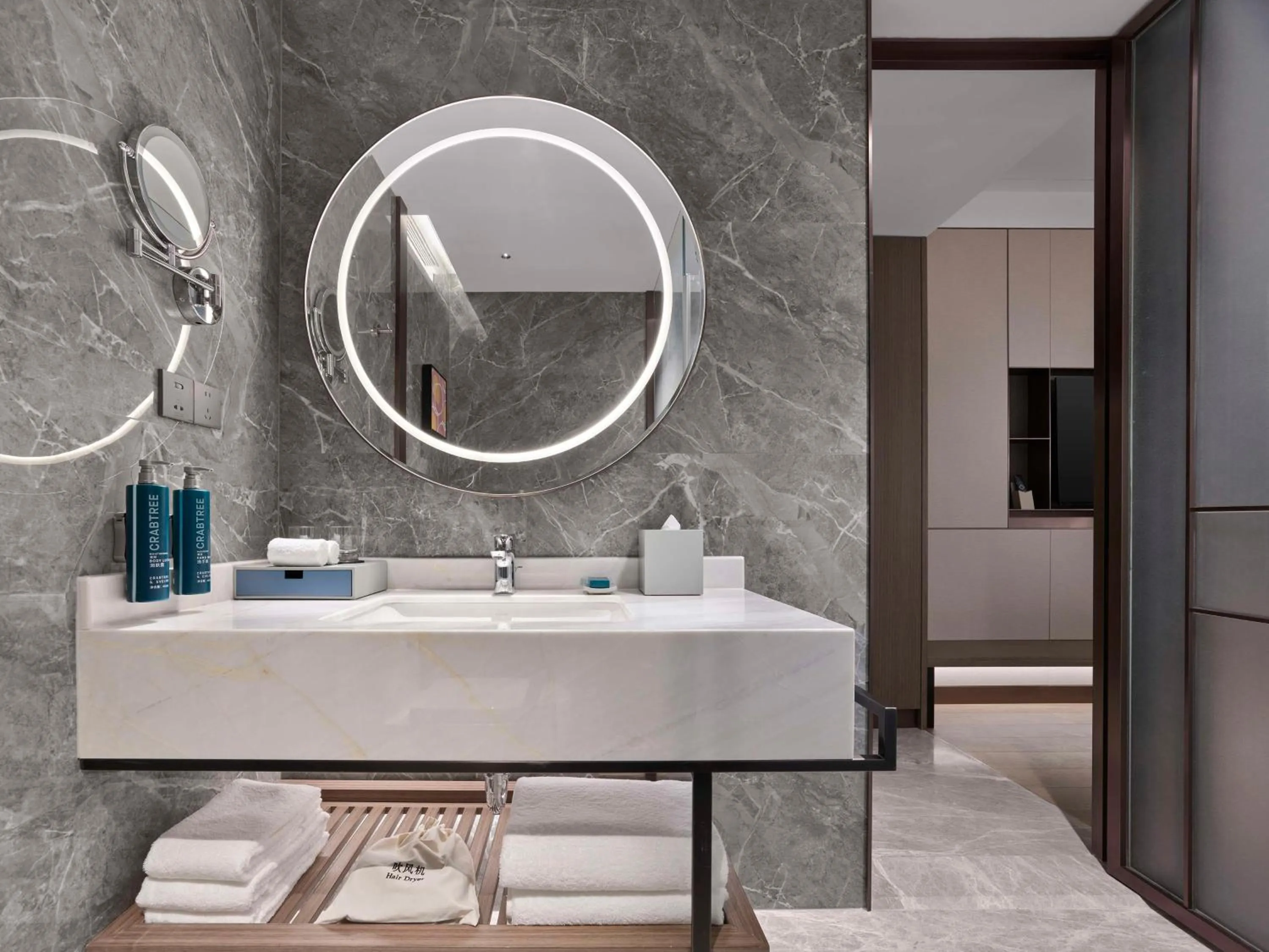 Bathroom in Doubletree By Hilton Yantai Golden Coast Hotel & Suites