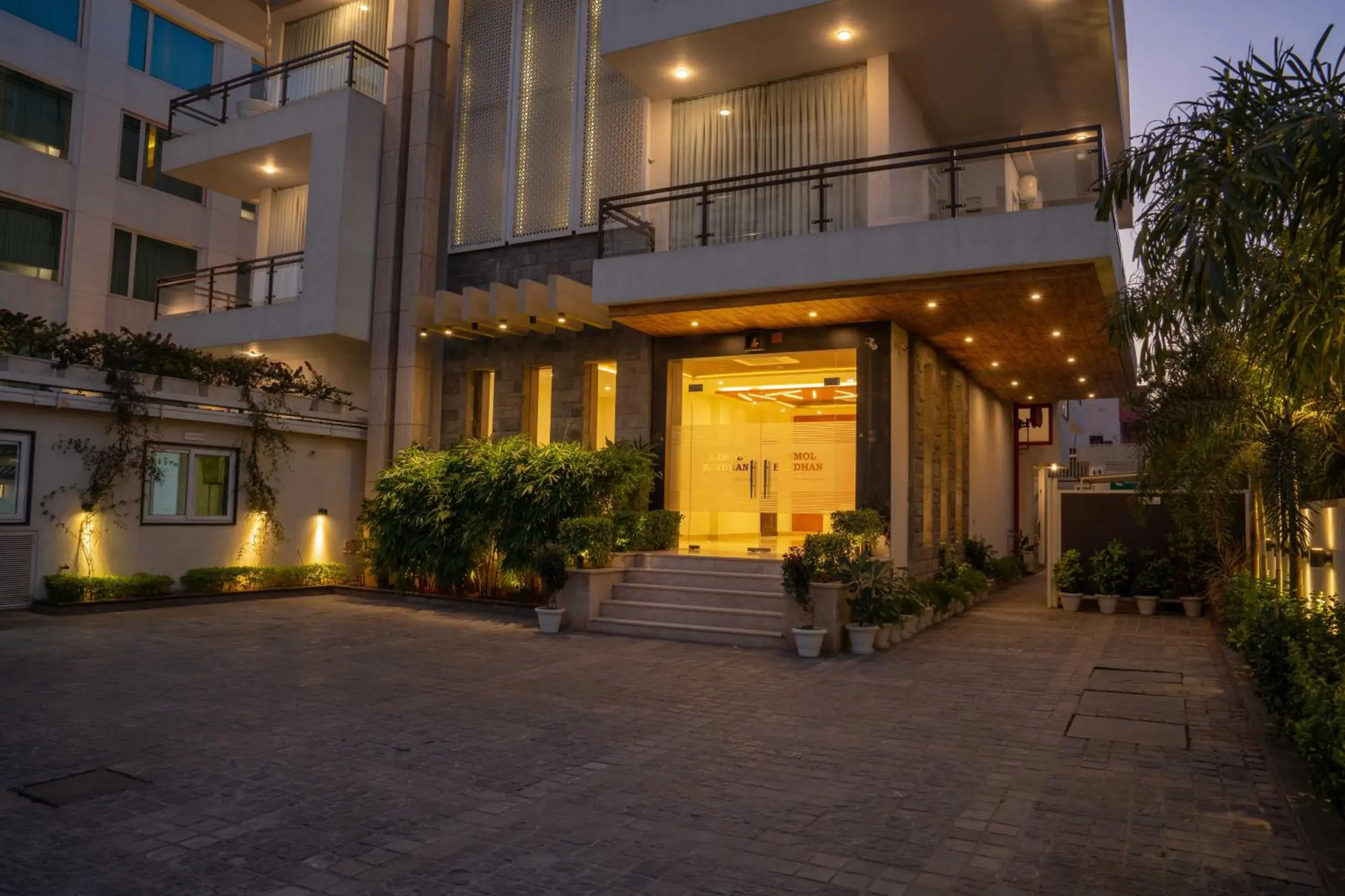 Hotel Anmol Bandhan Hotel Anmol Bandhan