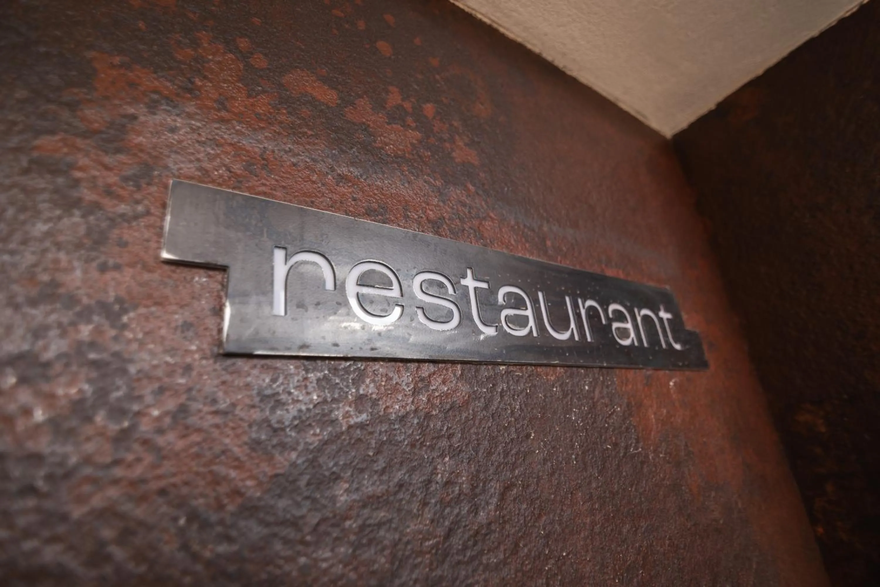 Property logo or sign in Manifest Restaurant and Hotel Gyumri