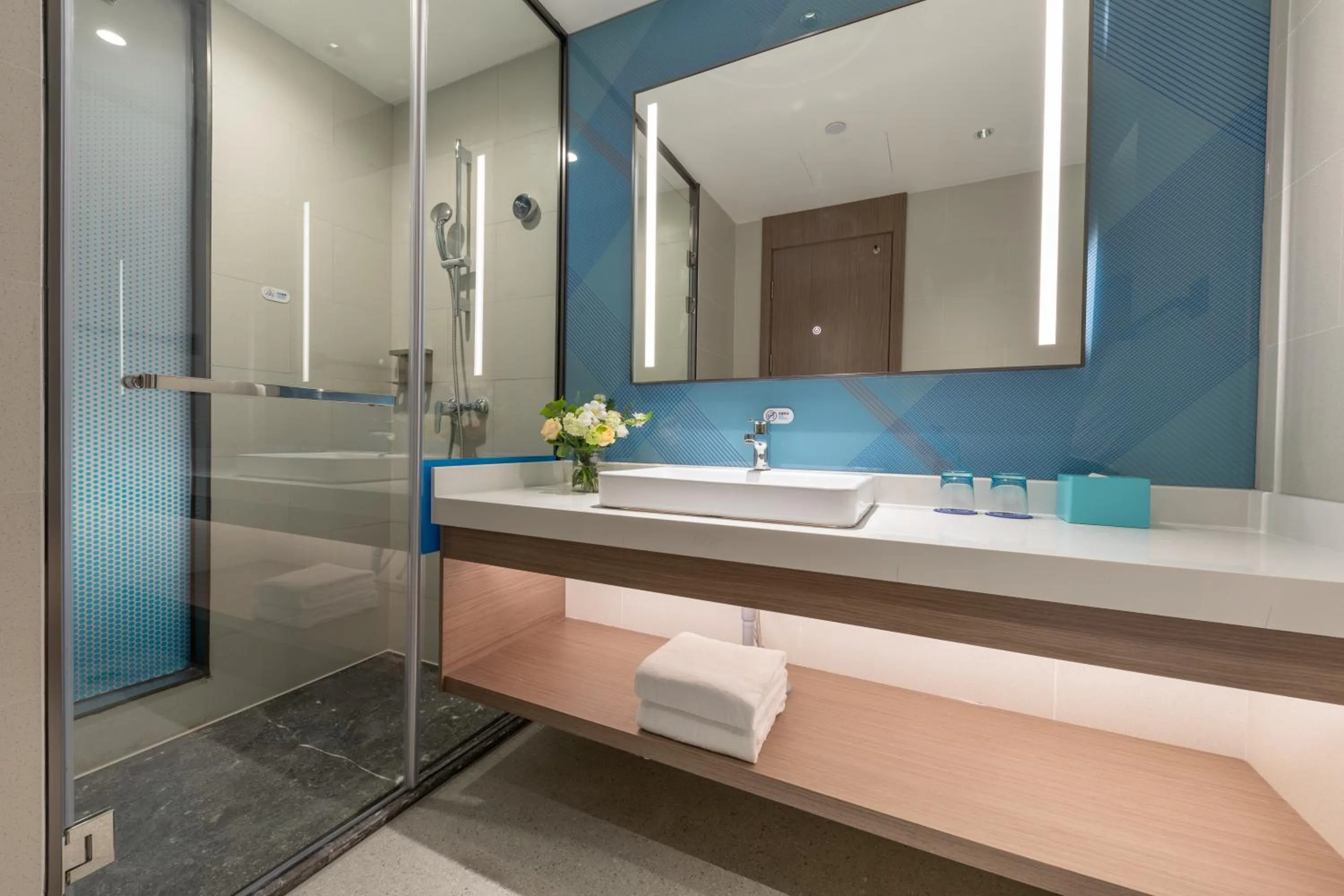 Toilet in Holiday Inn Express Changfeng Park