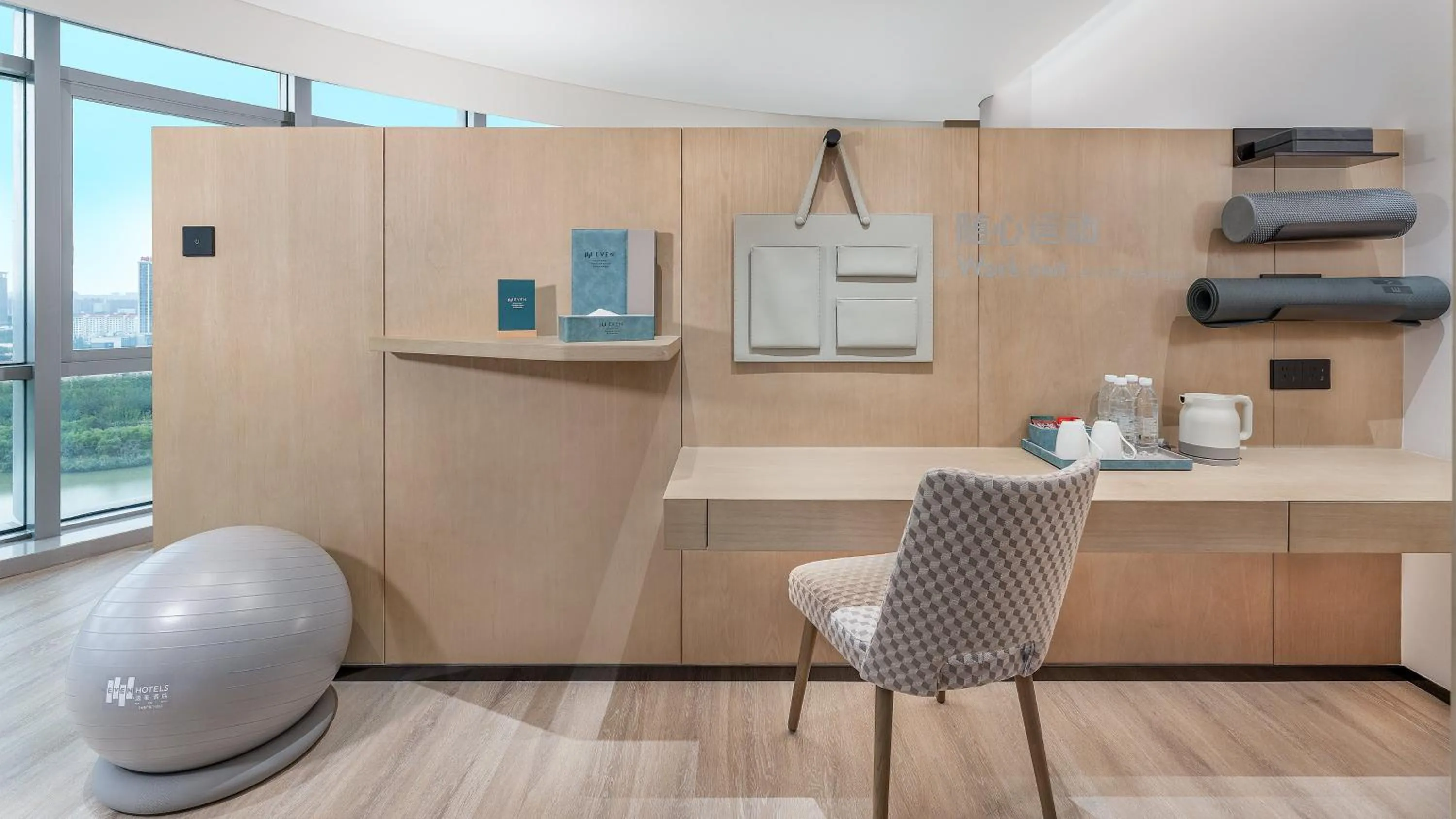 Photo of the whole room in EVEN Hotel Yinchuan Yuehai by IHG