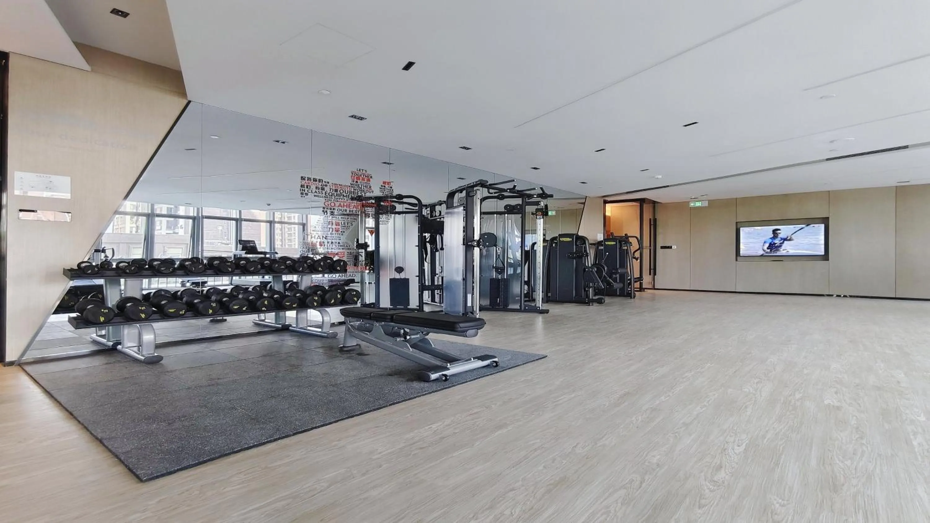 Fitness centre/facilities in EVEN Hotel Yinchuan Yuehai by IHG