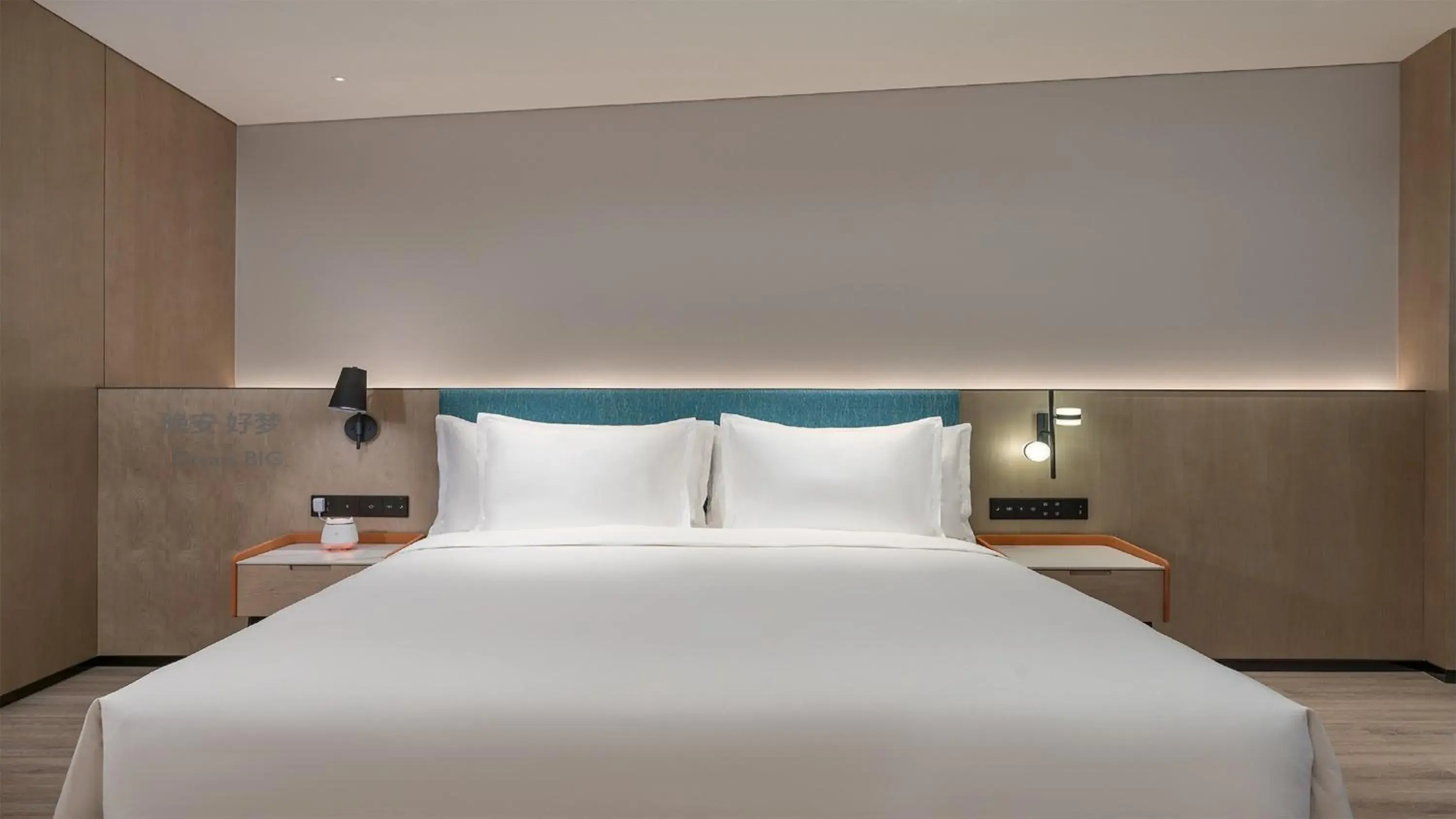 One-Bedroom Suite in EVEN Hotel Yinchuan Yuehai by IHG One-Bedroom Suite in EVEN Hotel Yinchuan Yuehai by IHG