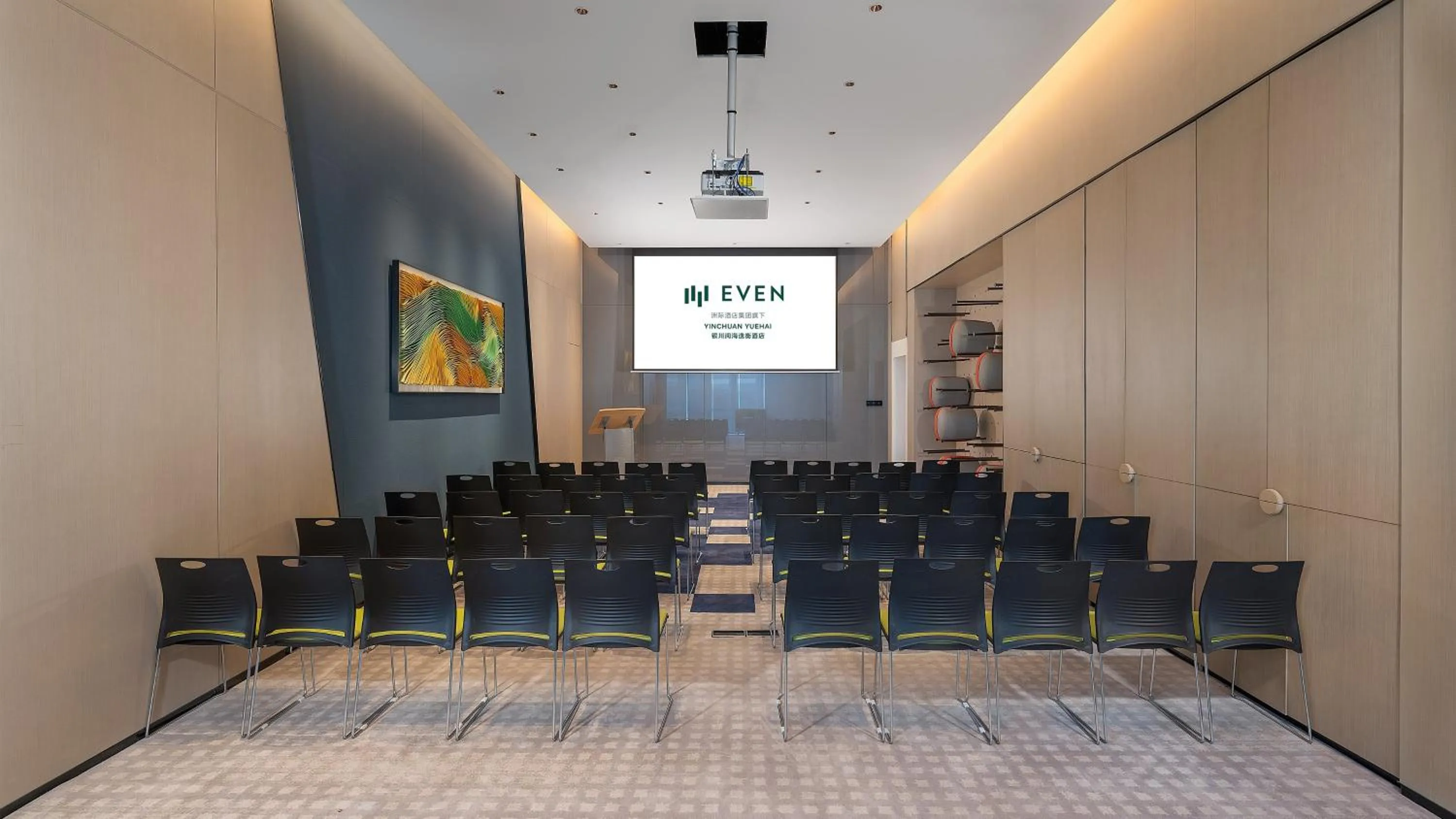 Meeting/conference room in EVEN Hotel Yinchuan Yuehai by IHG