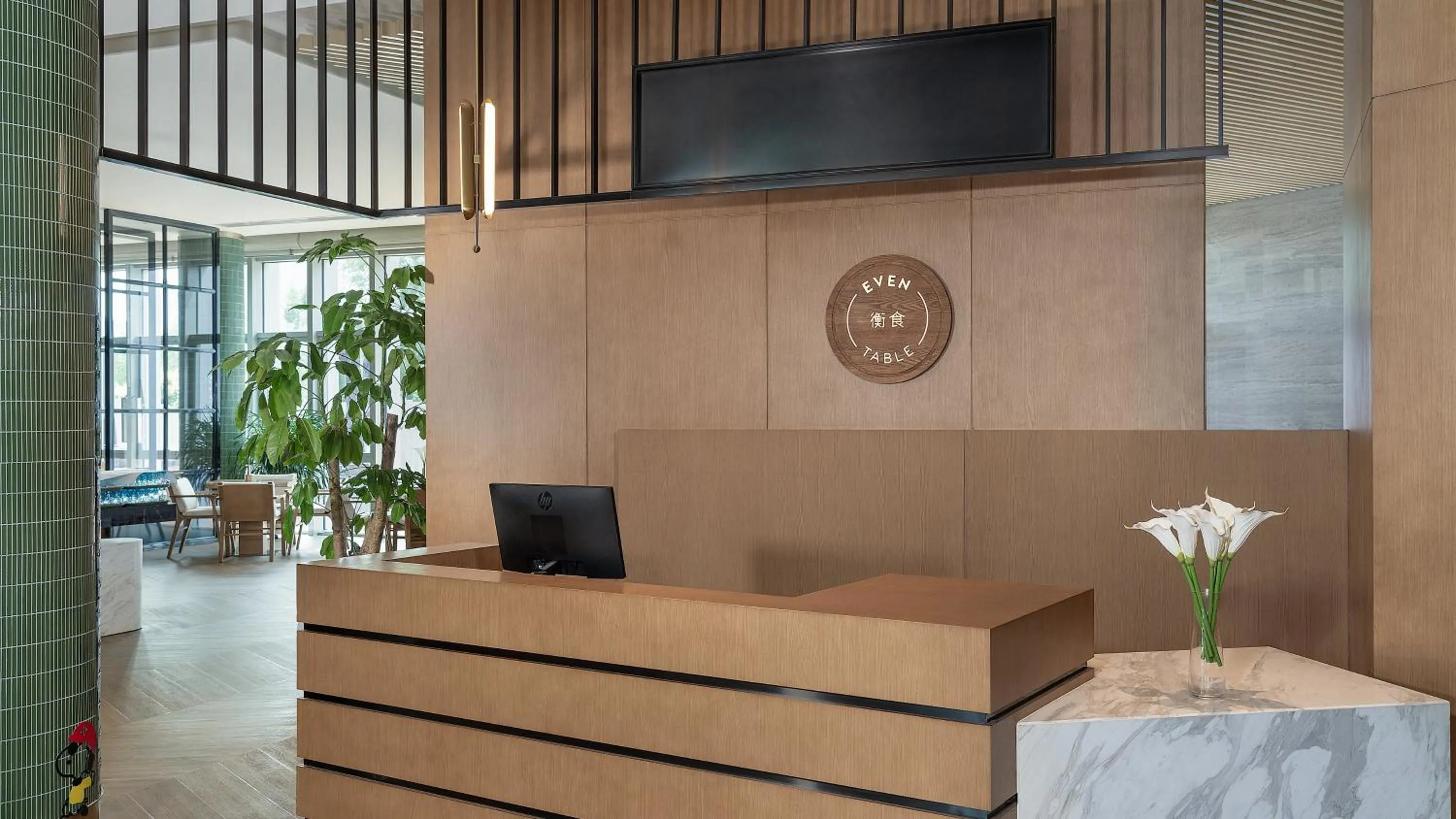 Restaurant/places to eat in EVEN Hotel Yinchuan Yuehai by IHG