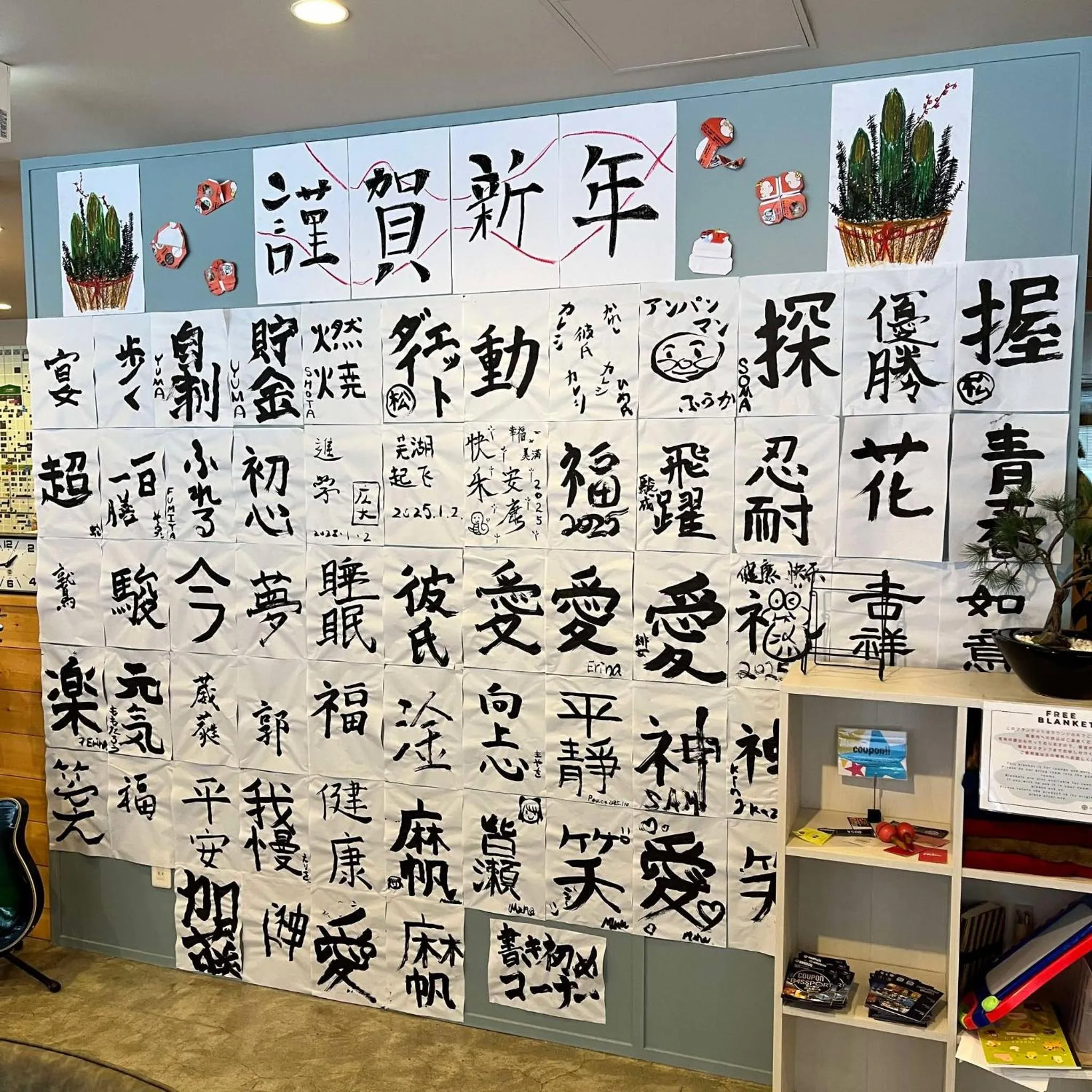 Grand Hostel LDK Odori Park